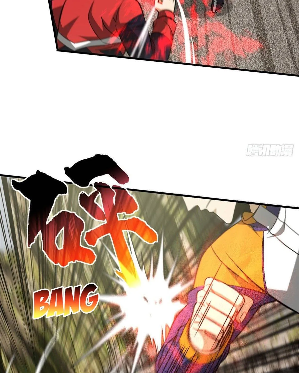 Read Global Martial Arts chapter 101 image 51 on Lezhin