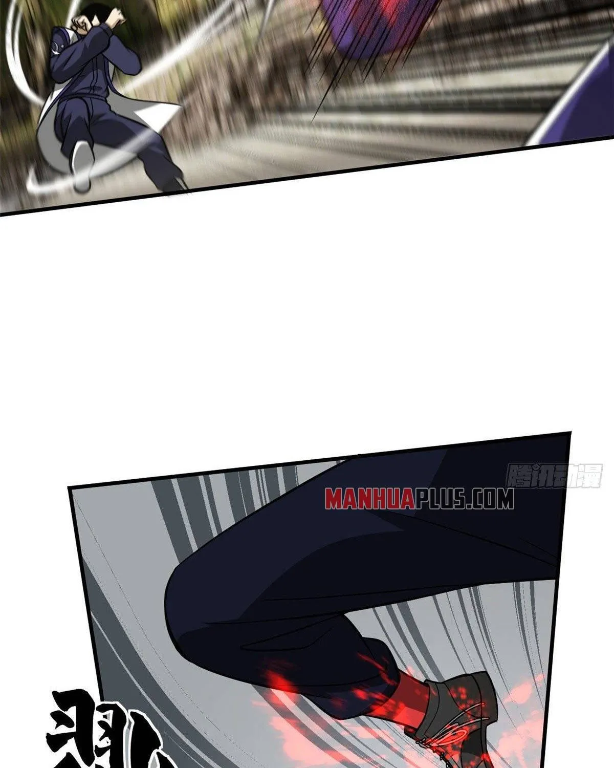 Read Global Martial Arts chapter 101 image 52 on Lezhin