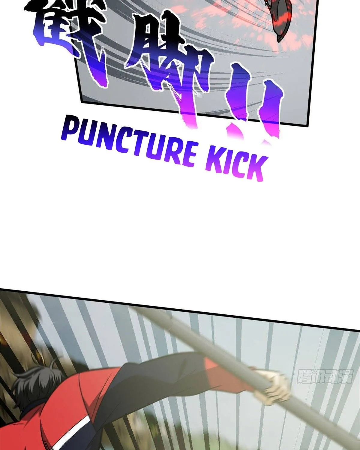 Read Global Martial Arts chapter 101 image 53 on Lezhin