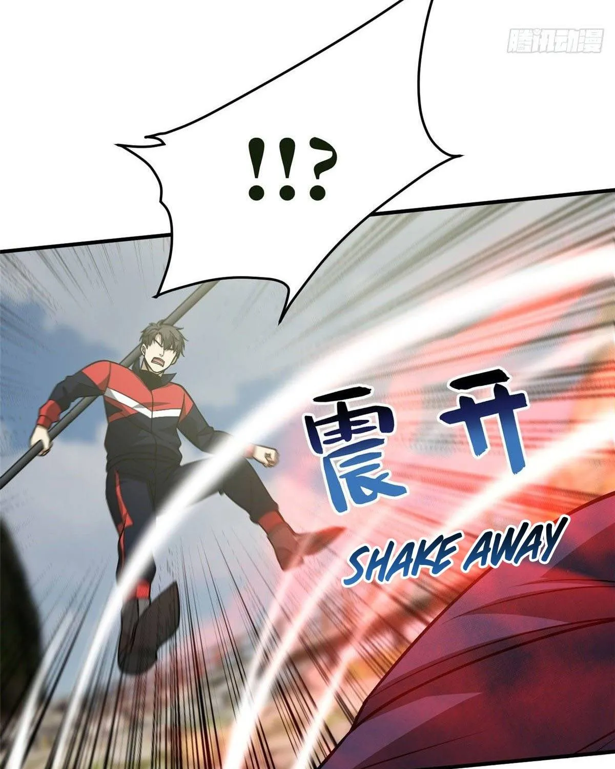 Read Global Martial Arts chapter 101 image 55 on Lezhin