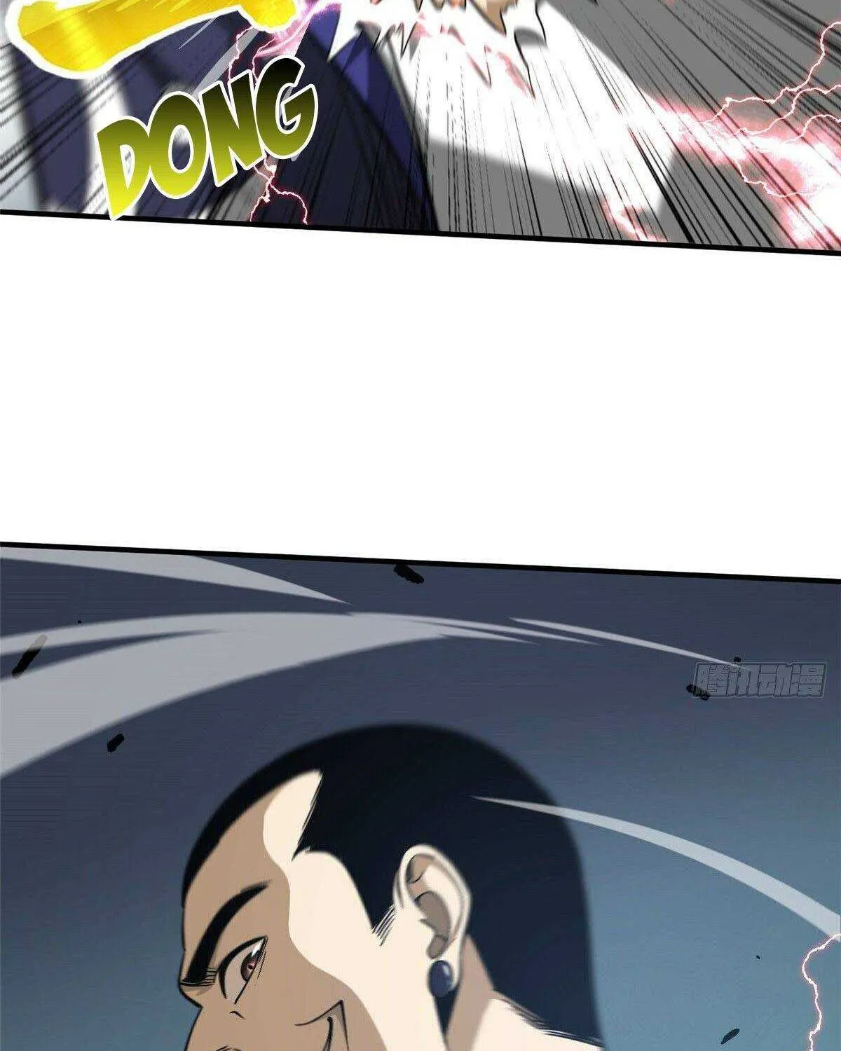 Read Global Martial Arts chapter 102 image 11 on Lezhin