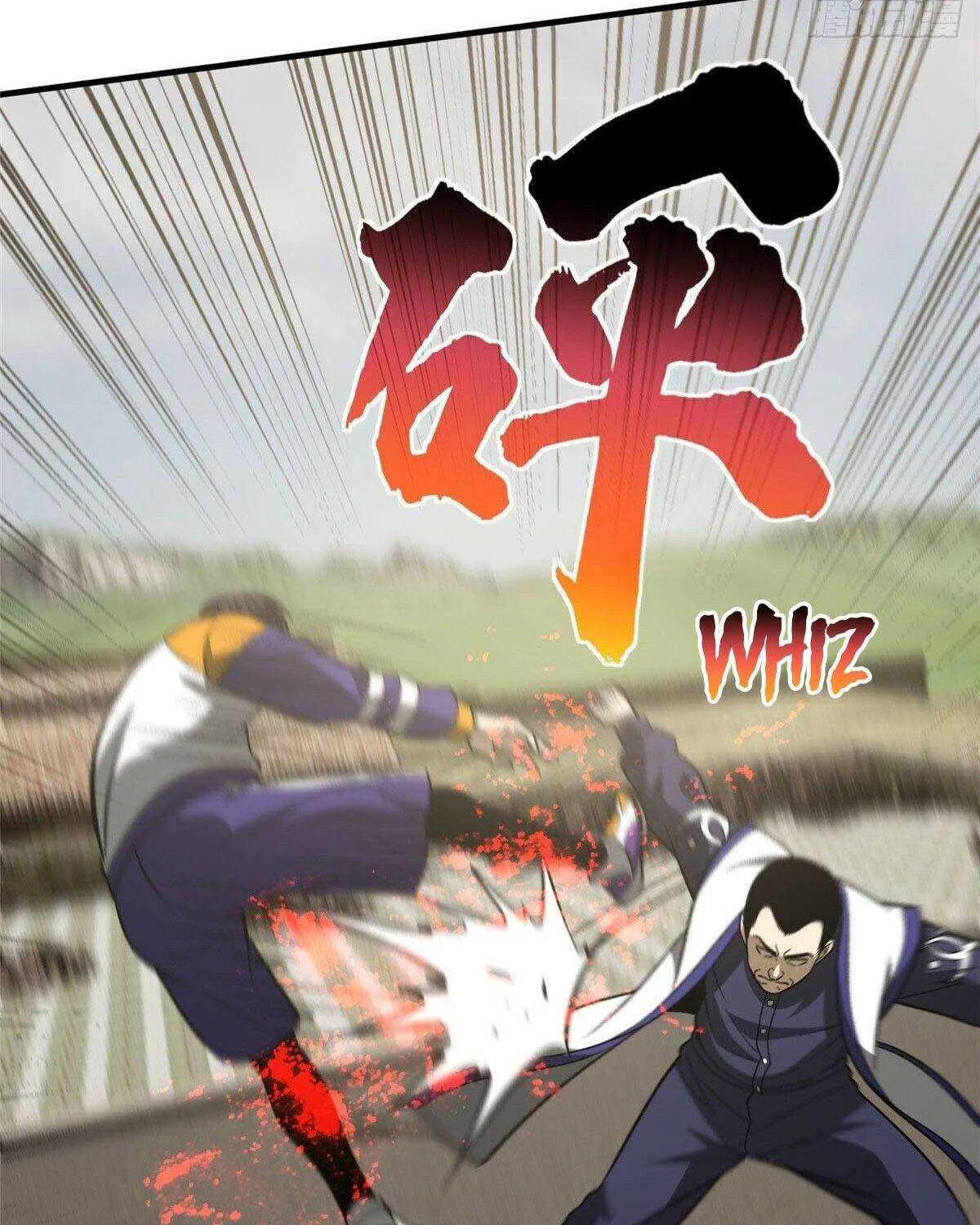 Read Global Martial Arts chapter 102 image 15 on Lezhin