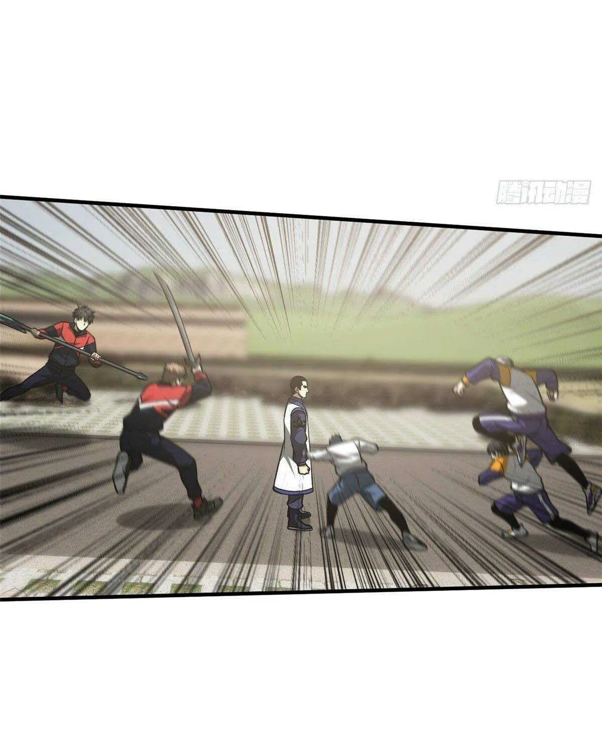 Read Global Martial Arts chapter 102 image 19 on Lezhin