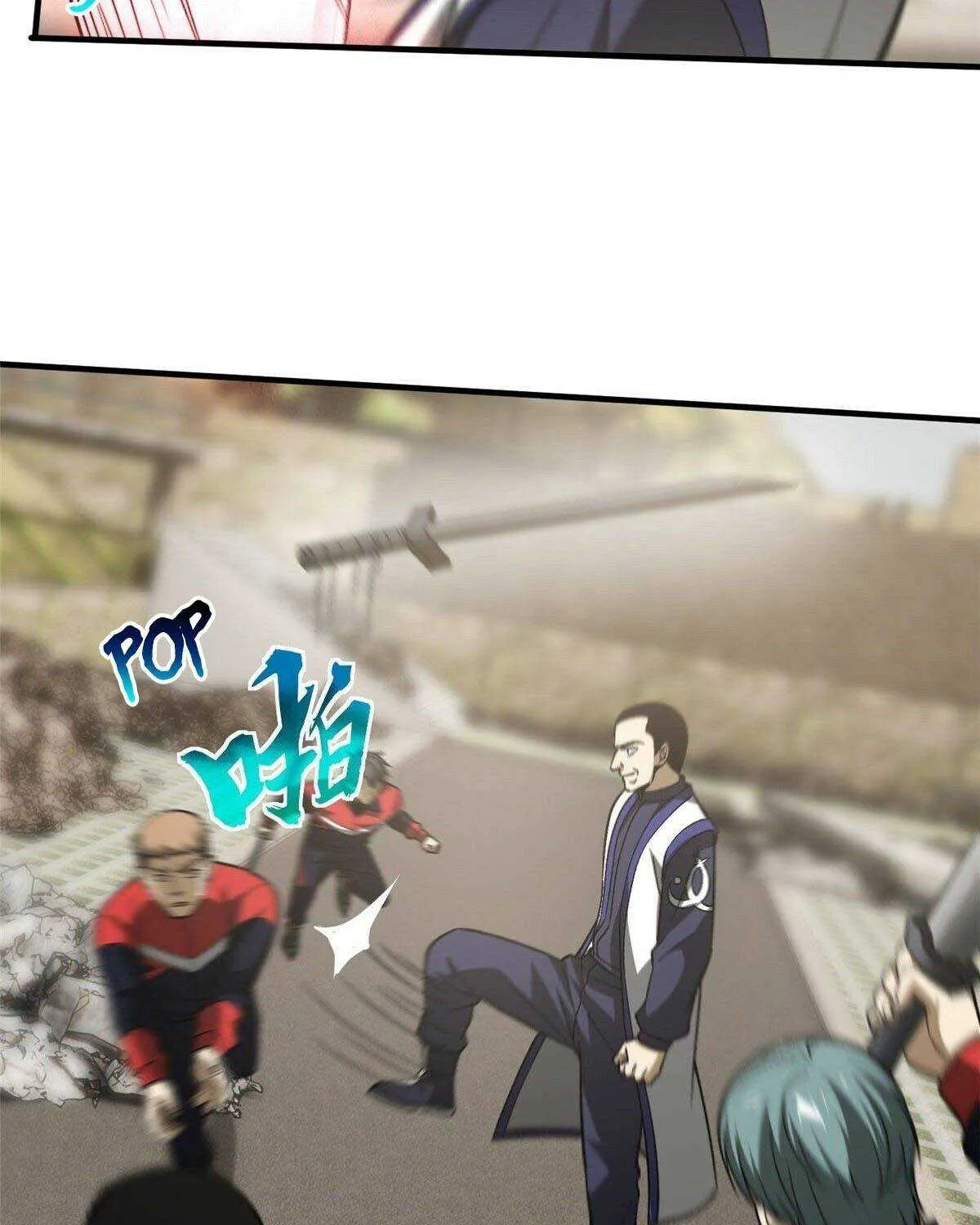Read Global Martial Arts chapter 102 image 22 on Lezhin