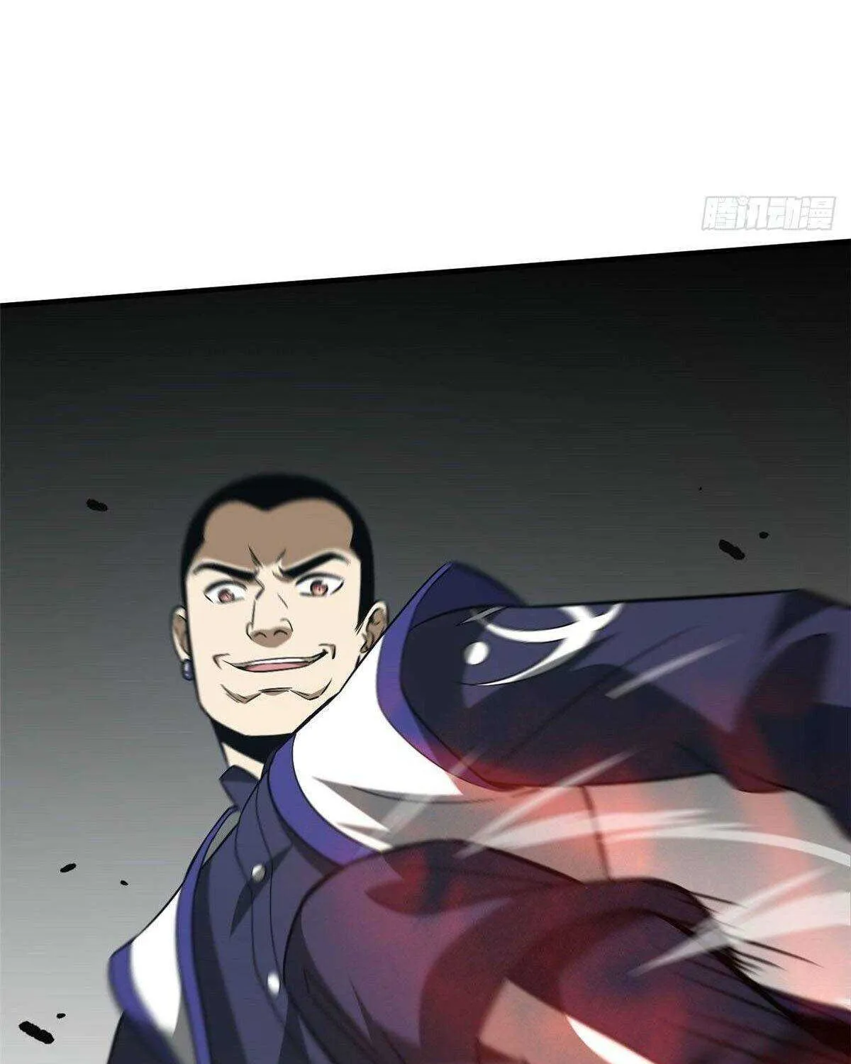 Read Global Martial Arts chapter 102 image 28 on Lezhin