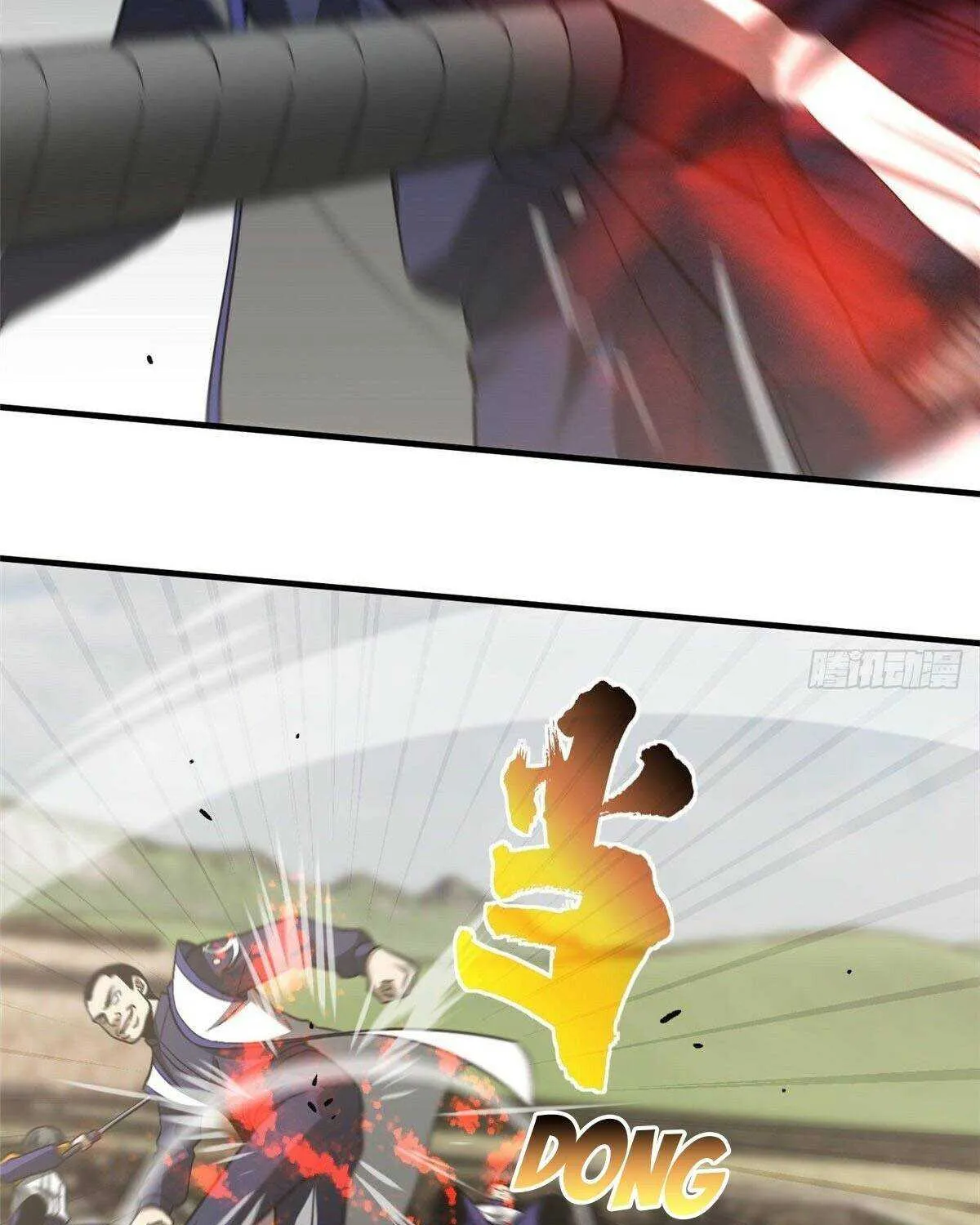 Read Global Martial Arts chapter 102 image 29 on Lezhin