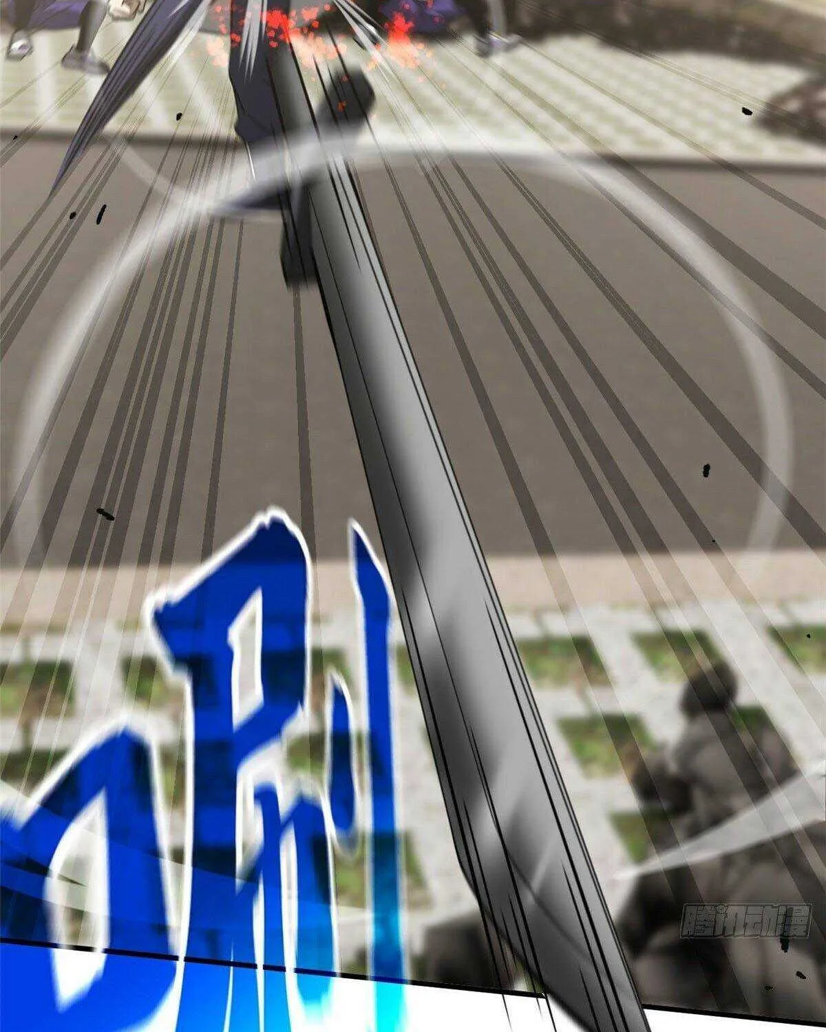 Read Global Martial Arts chapter 102 image 30 on Lezhin