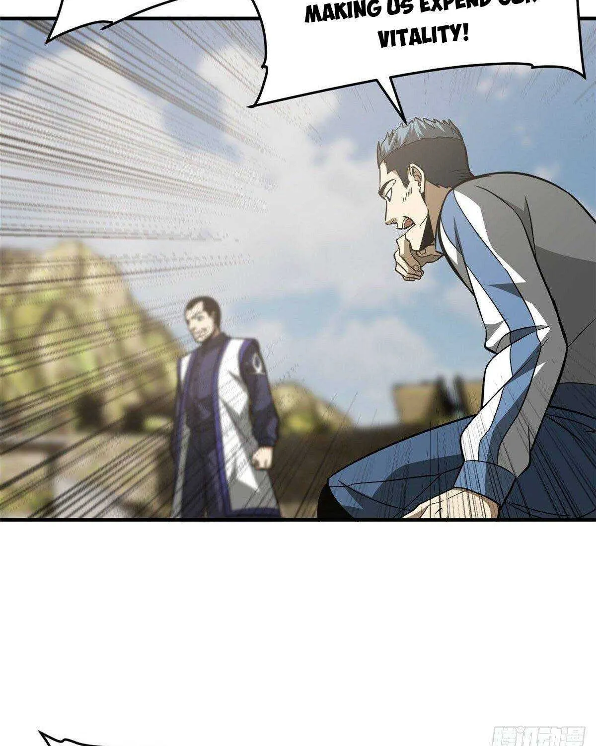 Read Global Martial Arts chapter 102 image 34 on Lezhin