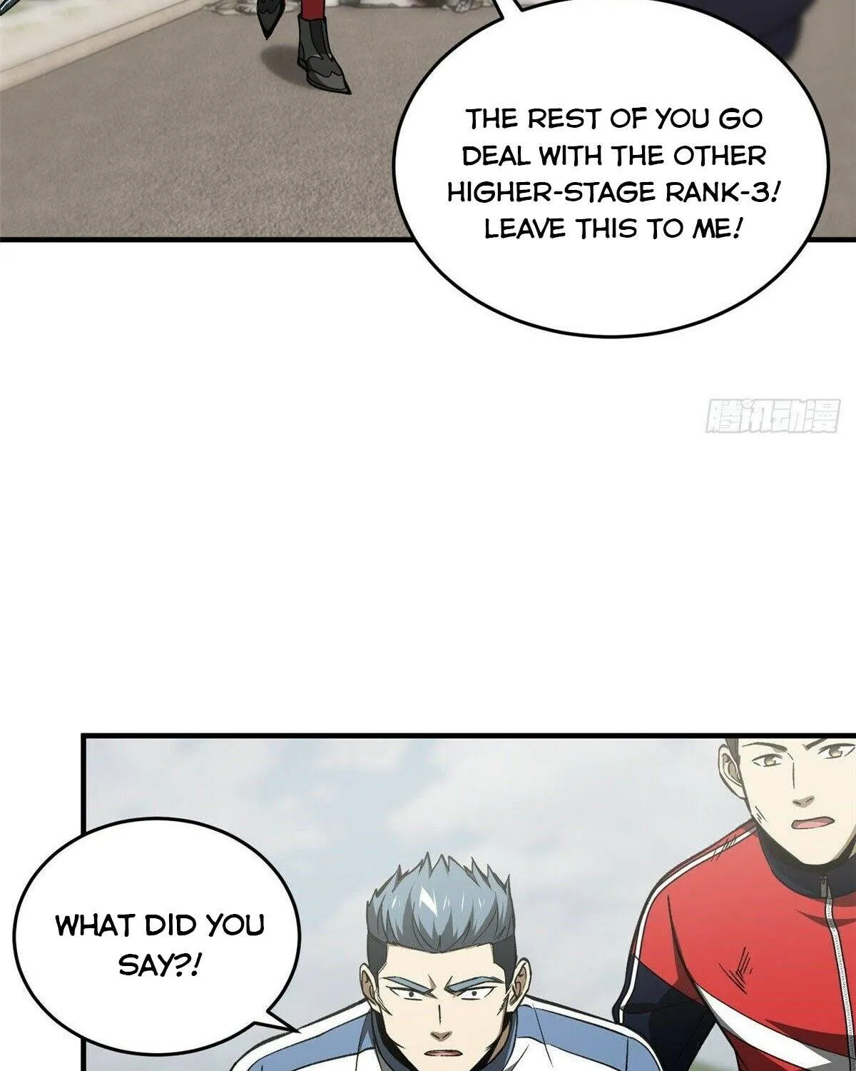 Read Global Martial Arts chapter 102 image 44 on Lezhin