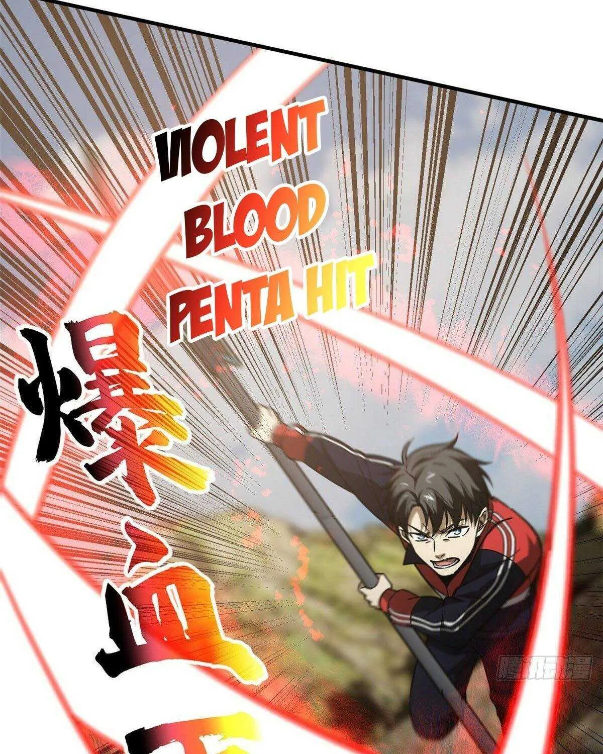 Read Global Martial Arts chapter 102 image 58 on Lezhin
