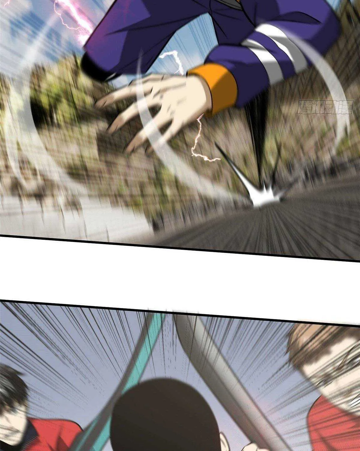 Read Global Martial Arts chapter 102 image 6 on Lezhin
