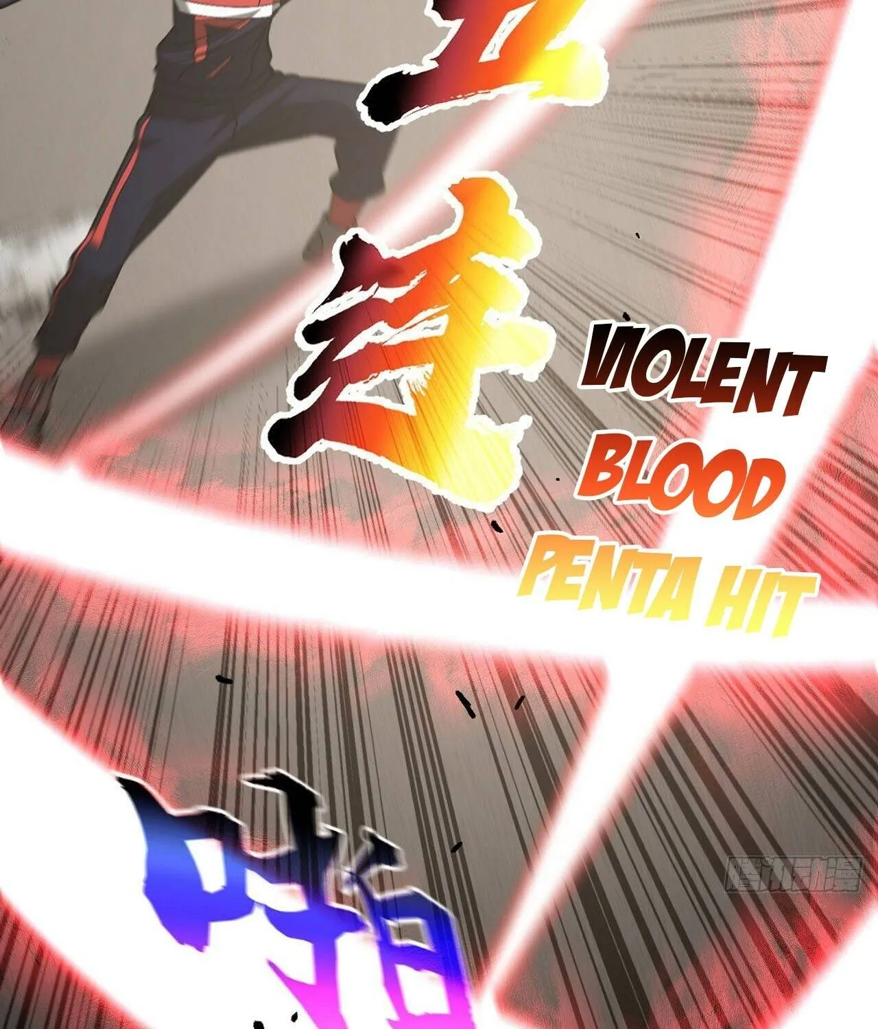 Read Global Martial Arts chapter 102 image 64 on Lezhin