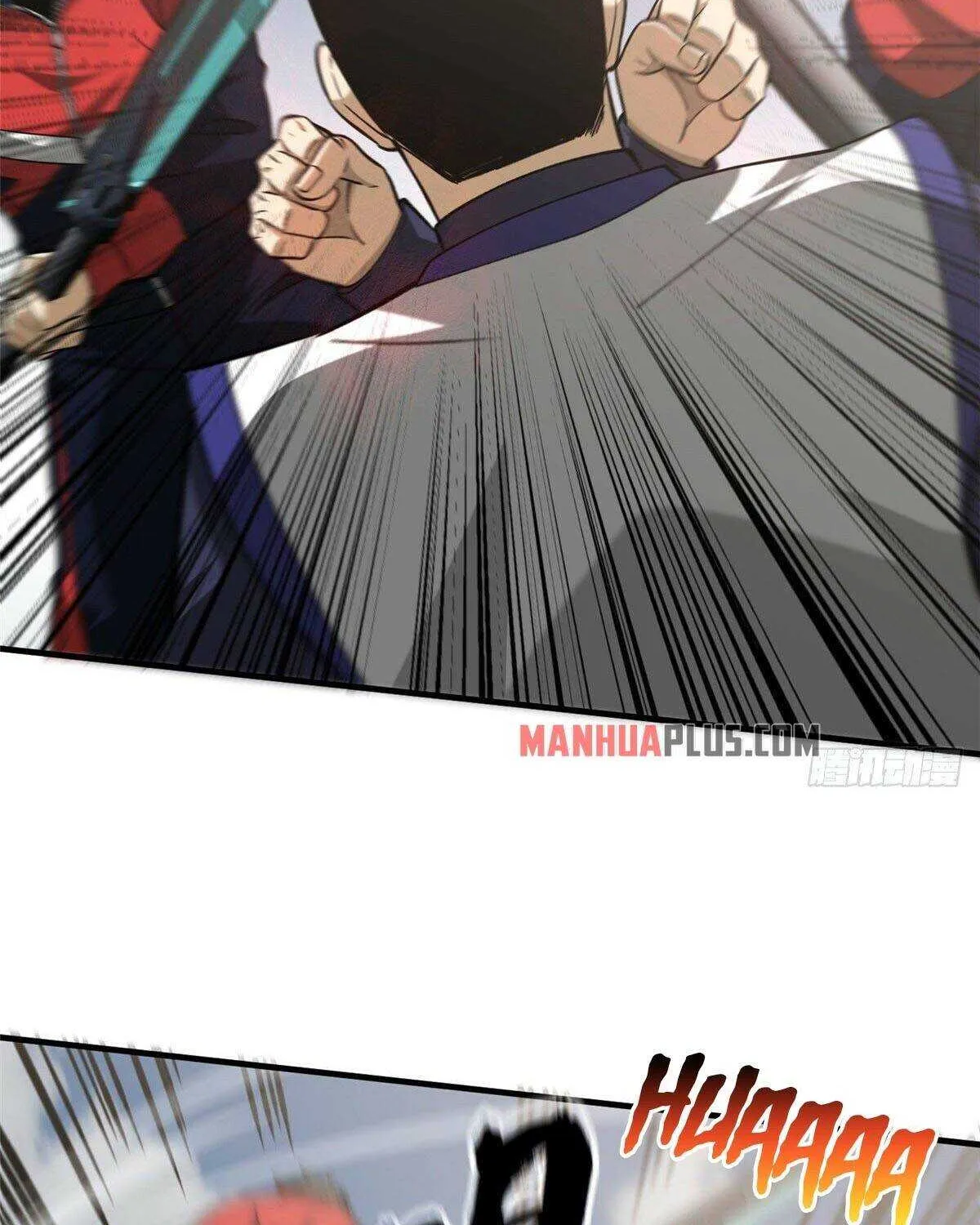 Read Global Martial Arts chapter 102 image 7 on Lezhin