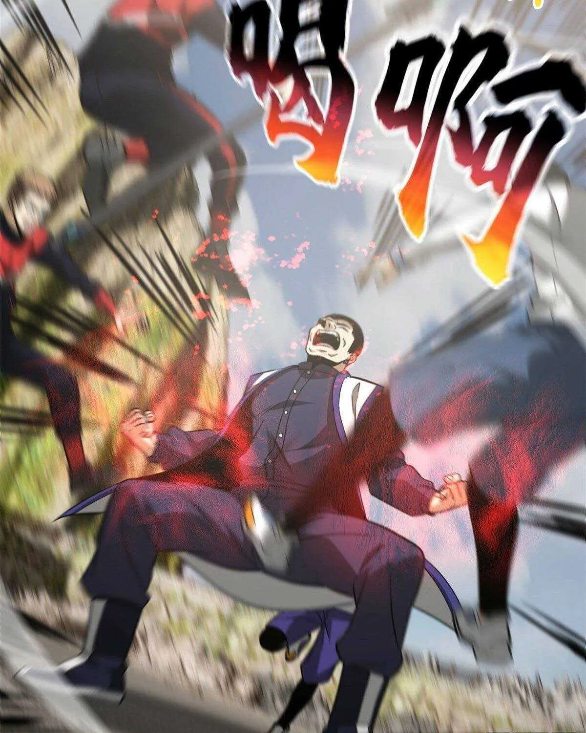 Read Global Martial Arts chapter 102 image 8 on Lezhin