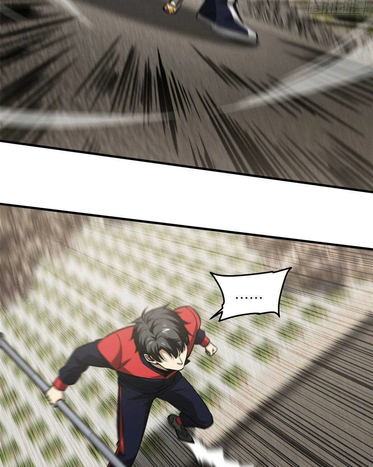 Read Global Martial Arts chapter 102 image 9 on Lezhin