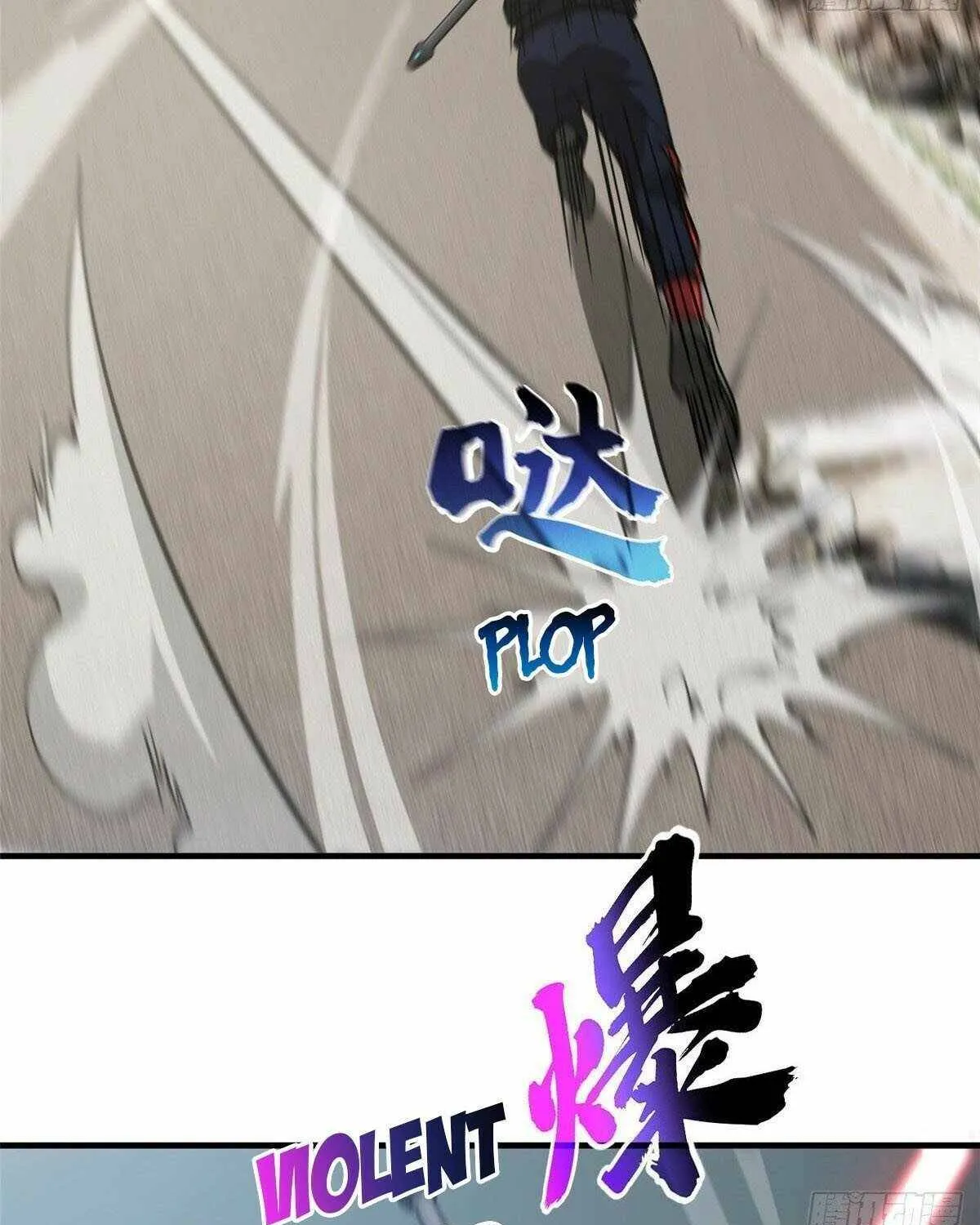 Read Global Martial Arts chapter 103 image 10 on Lezhin