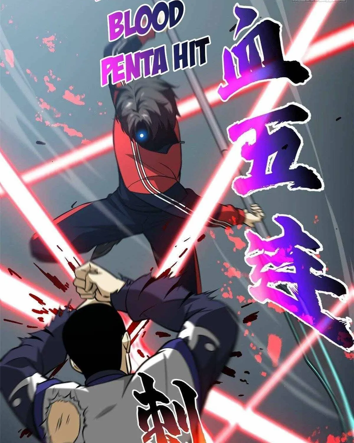Read Global Martial Arts chapter 103 image 11 on Lezhin
