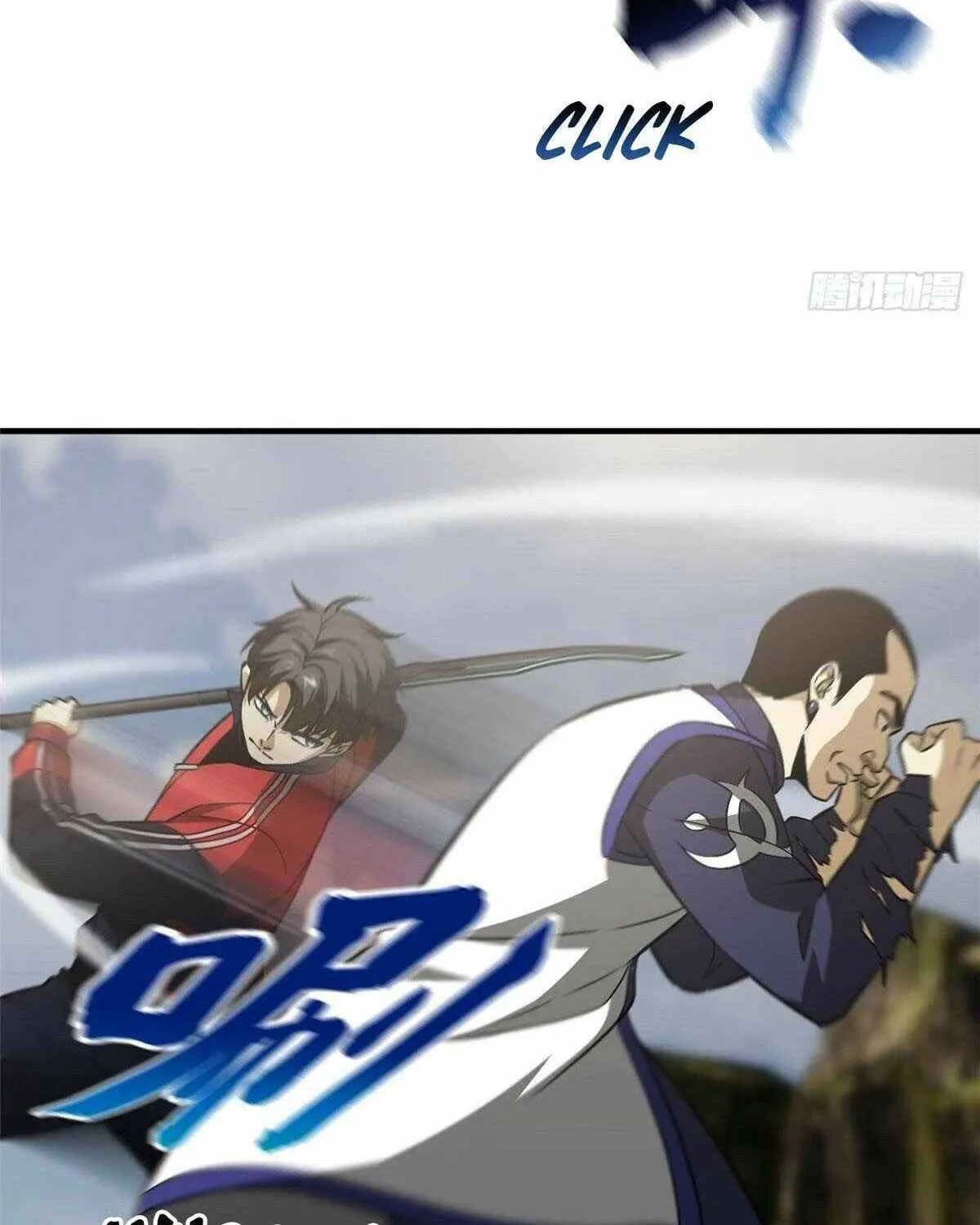 Read Global Martial Arts chapter 103 image 14 on Lezhin