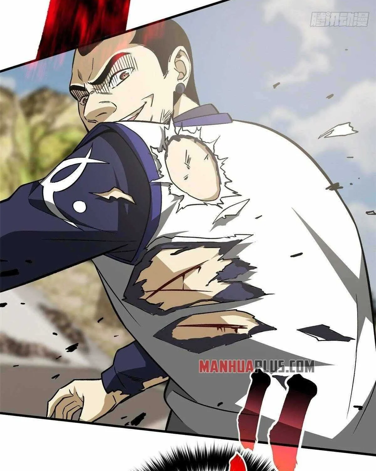 Read Global Martial Arts chapter 103 image 18 on Lezhin