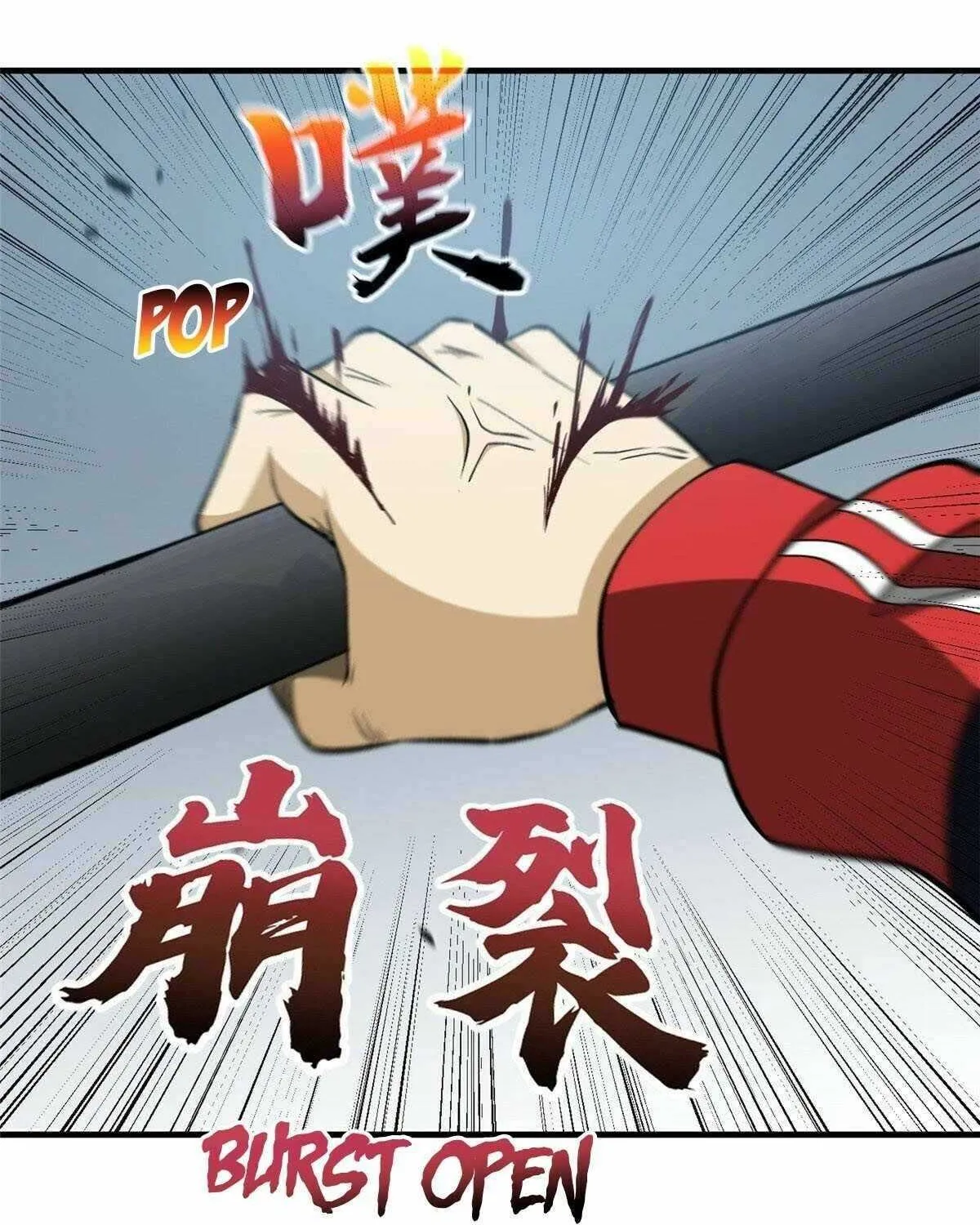 Read Global Martial Arts chapter 103 image 22 on Lezhin