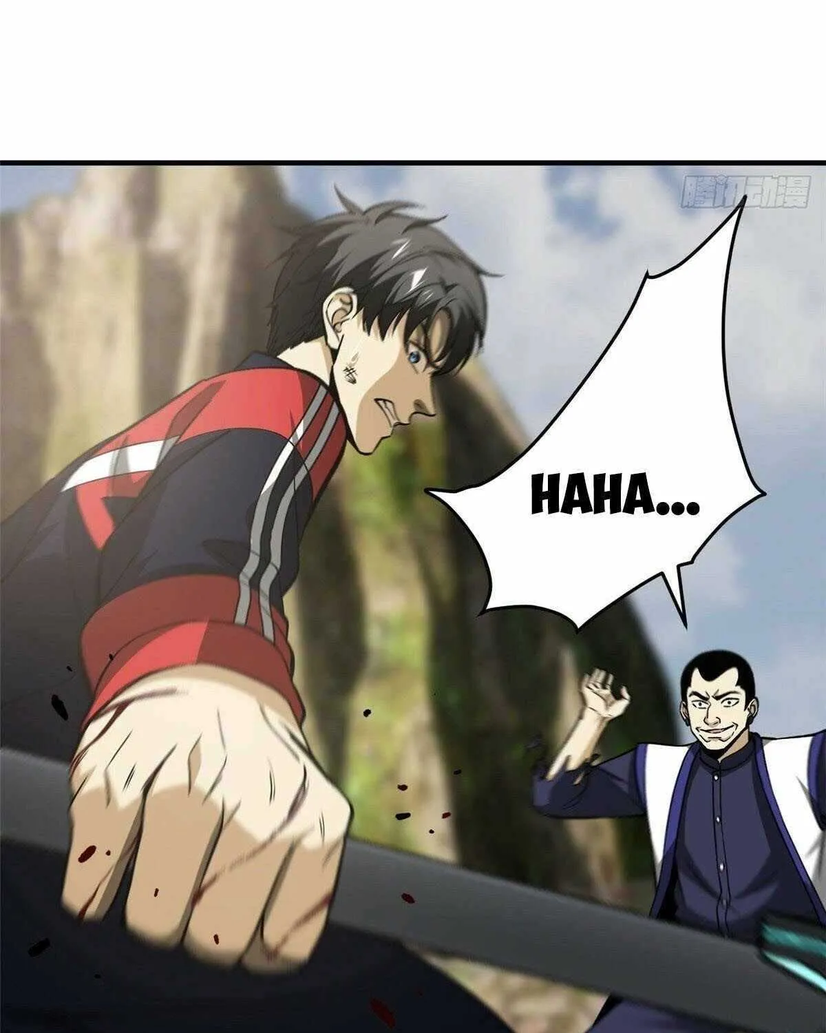 Read Global Martial Arts chapter 103 image 23 on Lezhin