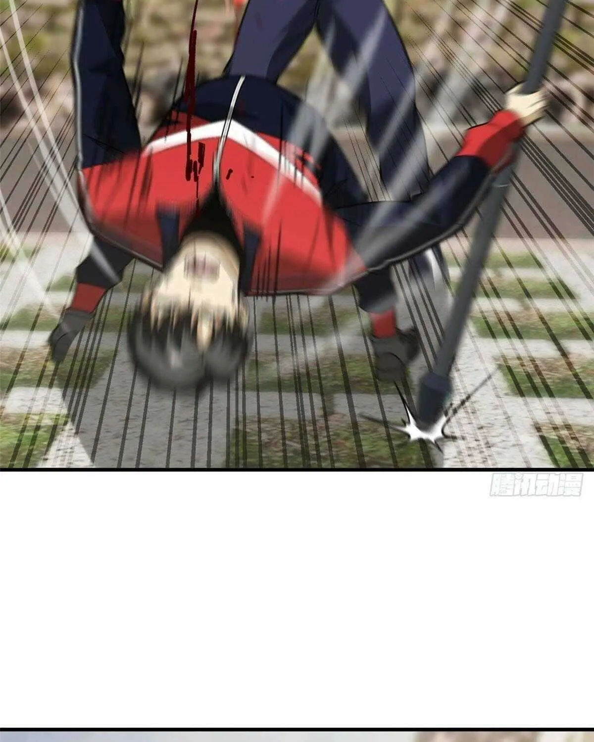 Read Global Martial Arts chapter 103 image 27 on Lezhin