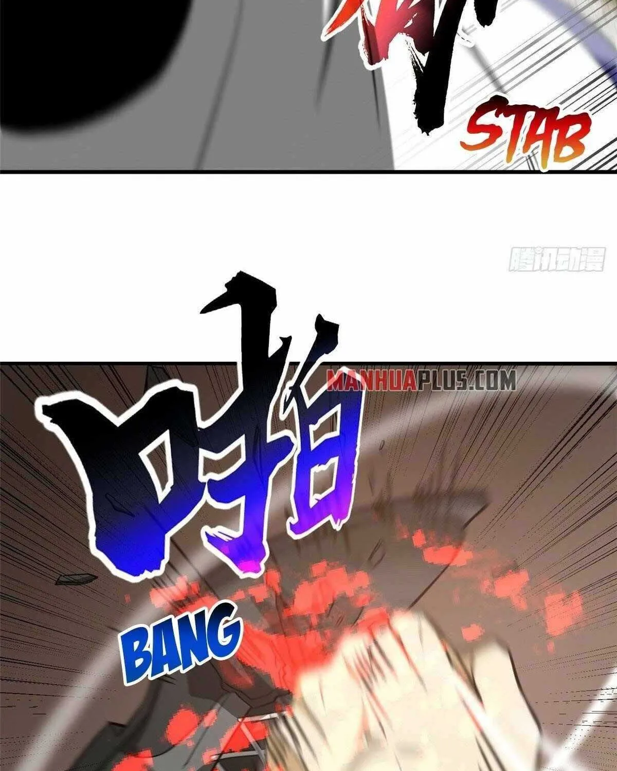 Read Global Martial Arts chapter 103 image 30 on Lezhin