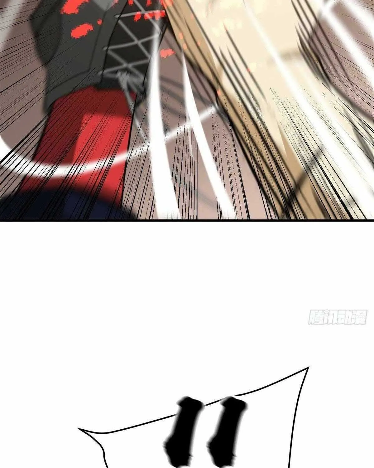 Read Global Martial Arts chapter 103 image 31 on Lezhin