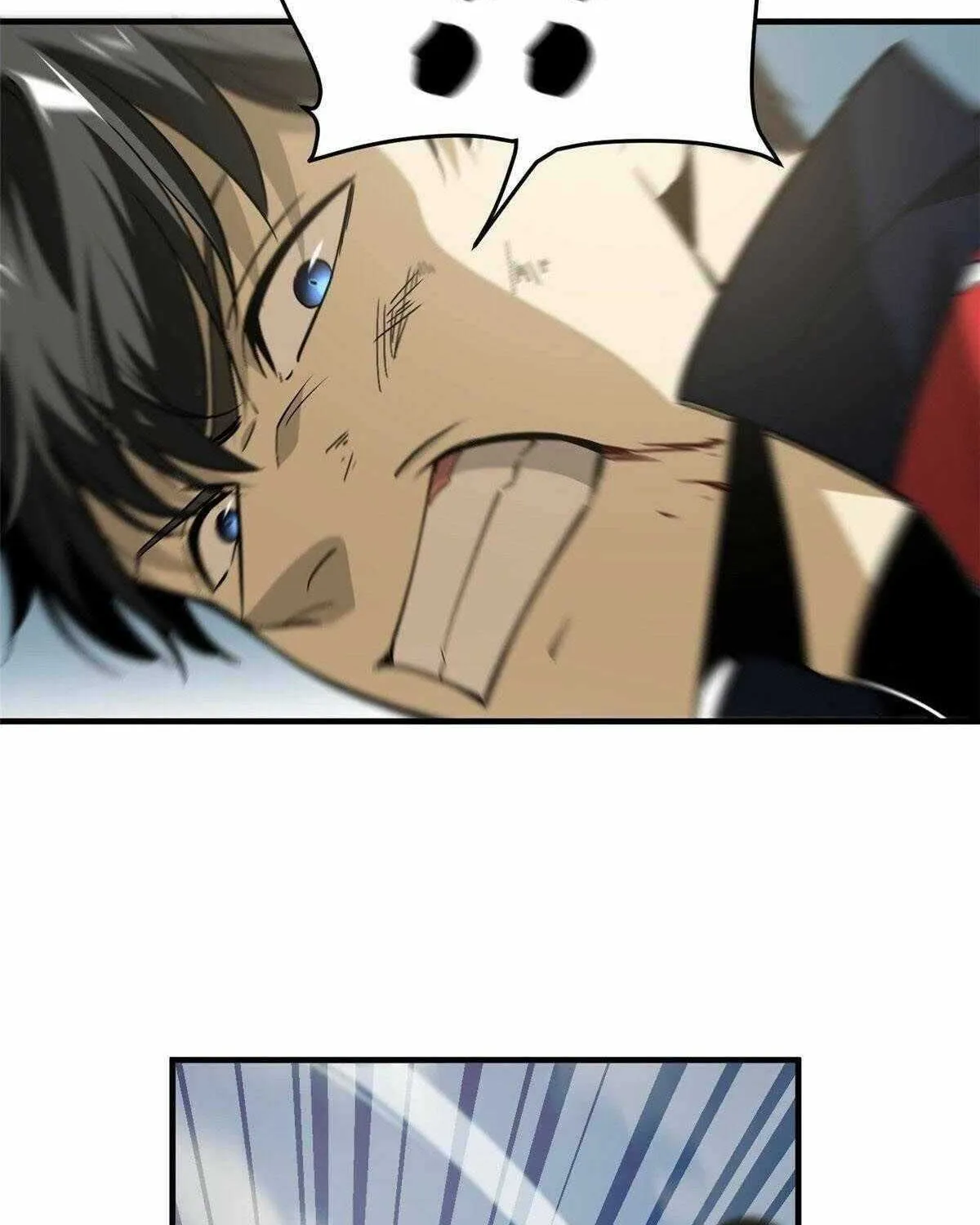 Read Global Martial Arts chapter 103 image 32 on Lezhin