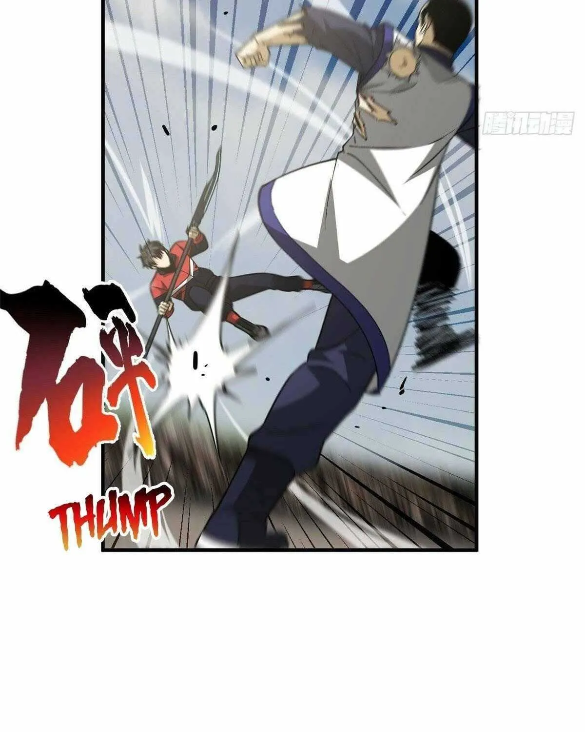 Read Global Martial Arts chapter 103 image 33 on Lezhin