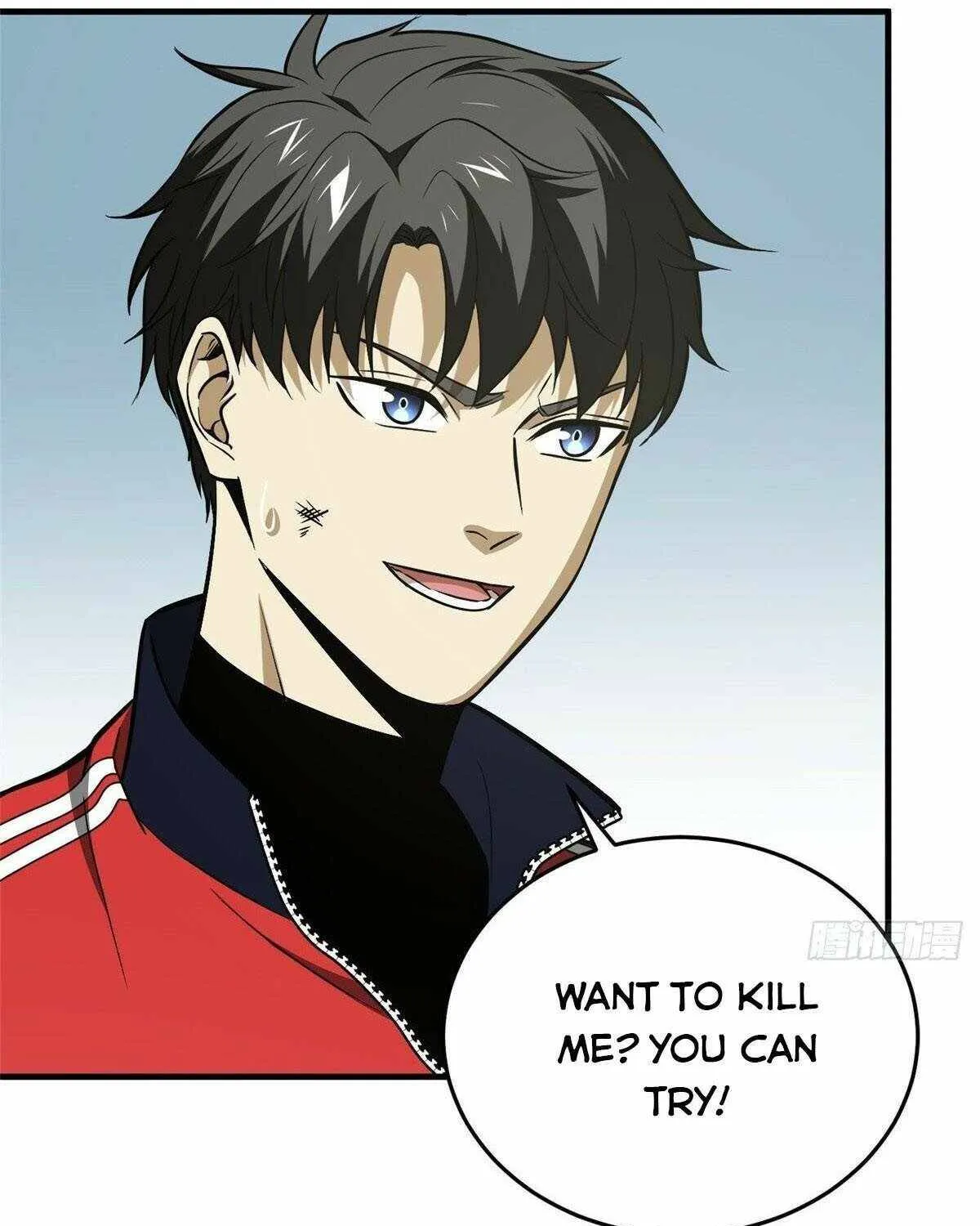 Read Global Martial Arts chapter 103 image 4 on Lezhin