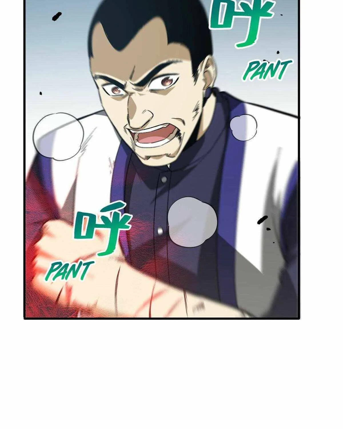Read Global Martial Arts chapter 103 image 48 on Lezhin