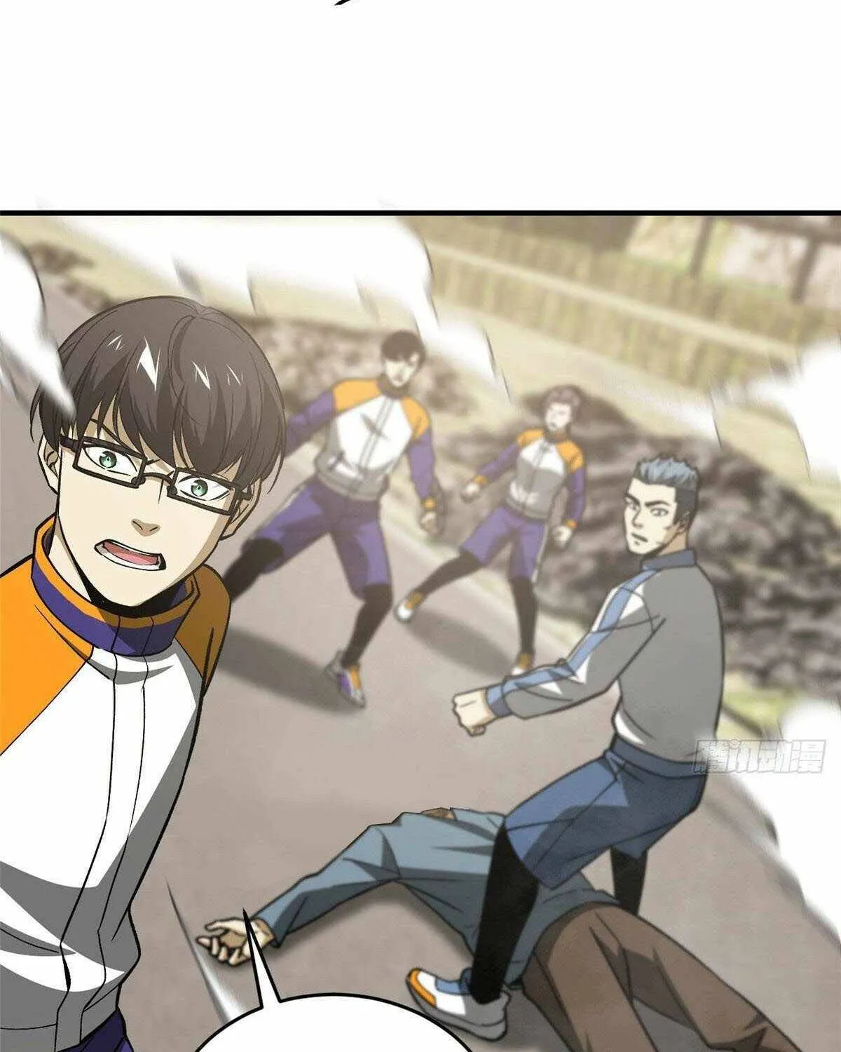 Read Global Martial Arts chapter 103 image 53 on Lezhin