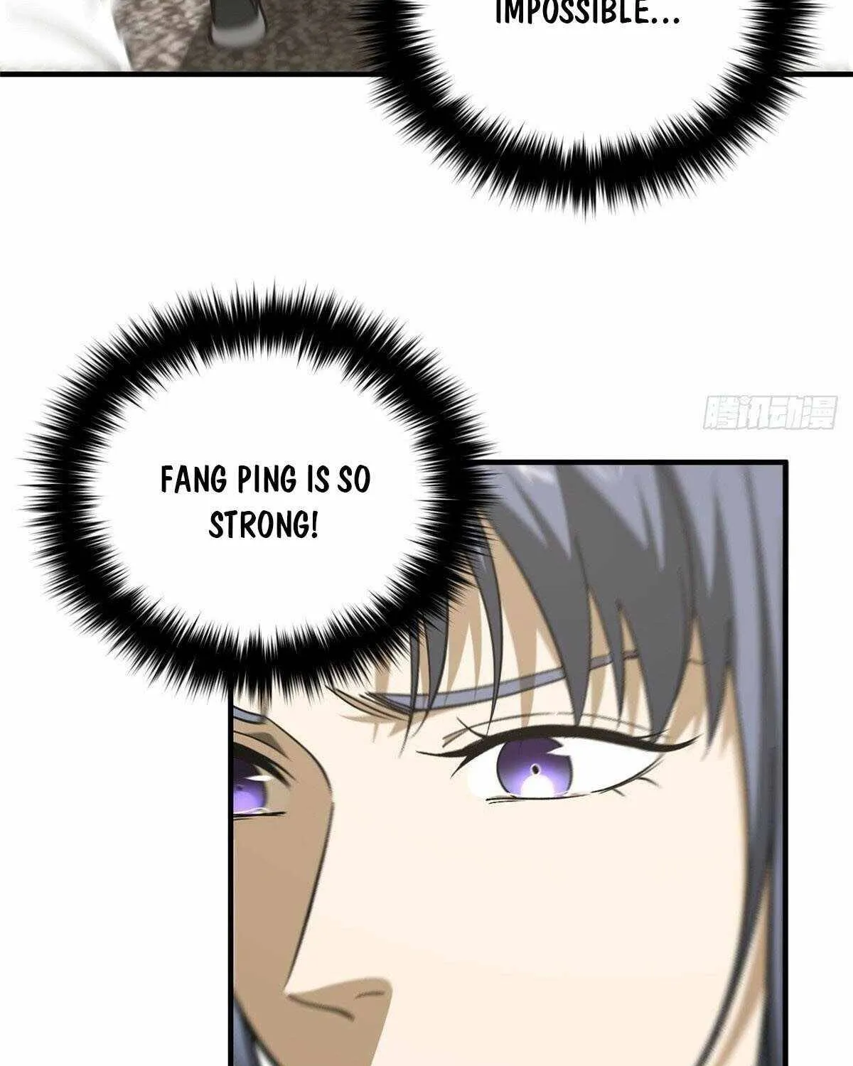 Read Global Martial Arts chapter 103 image 58 on Lezhin