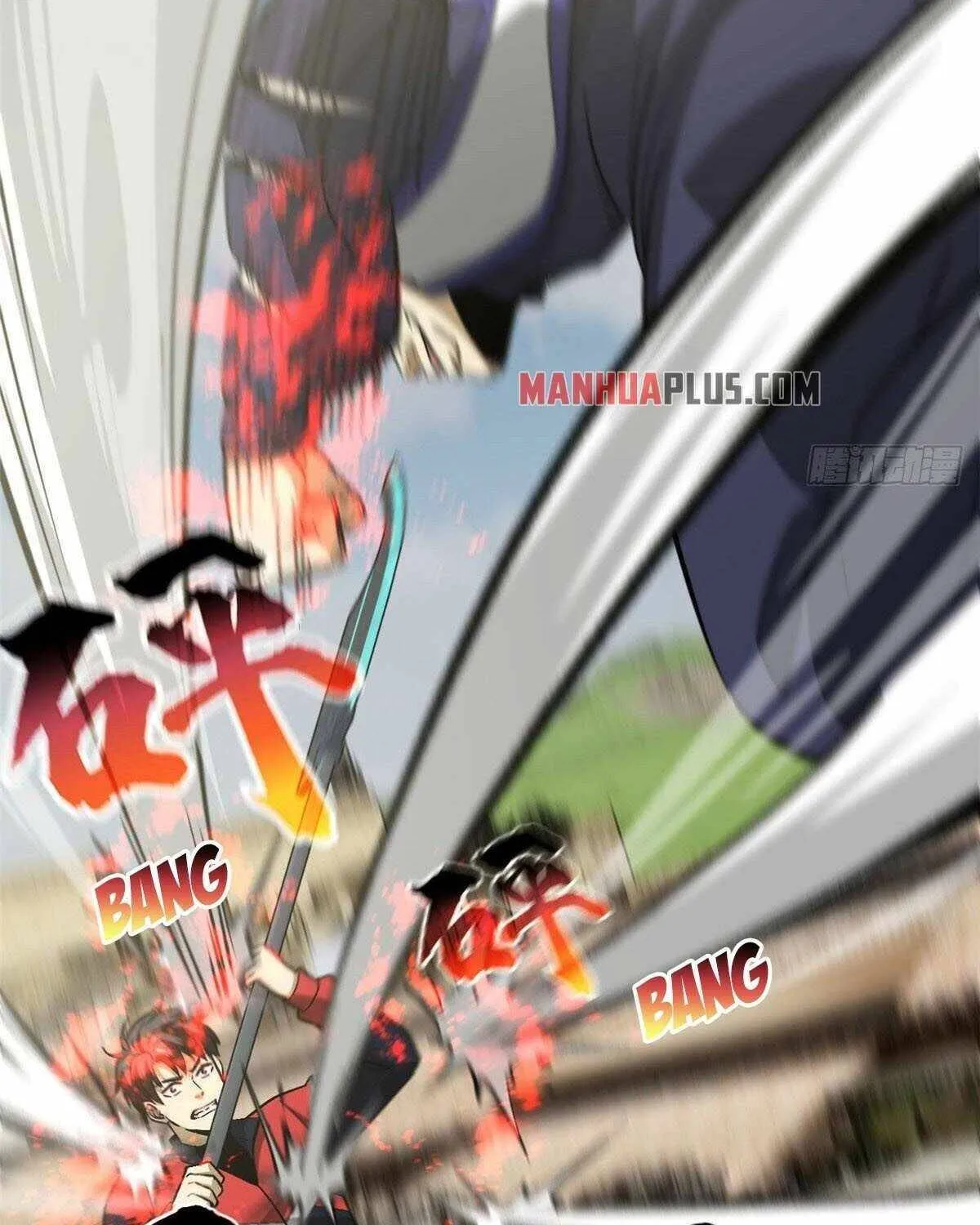 Read Global Martial Arts chapter 103 image 7 on Lezhin
