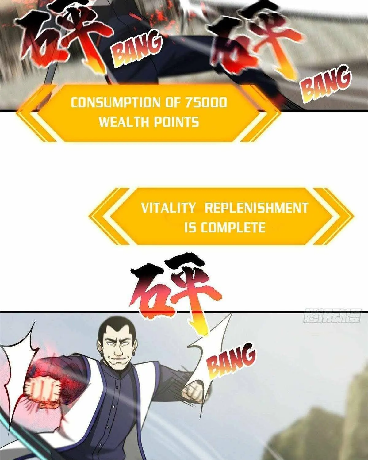 Read Global Martial Arts chapter 103 image 8 on Lezhin