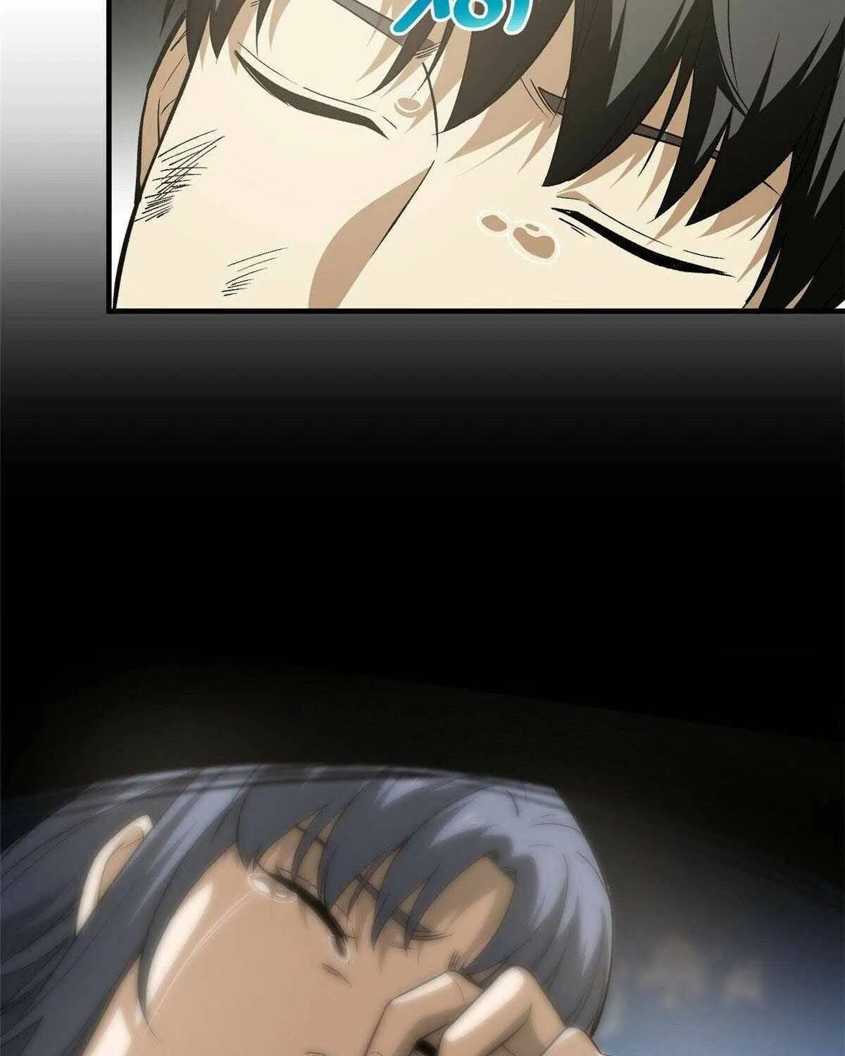 Read Global Martial Arts chapter 104 image 10 on Lezhin
