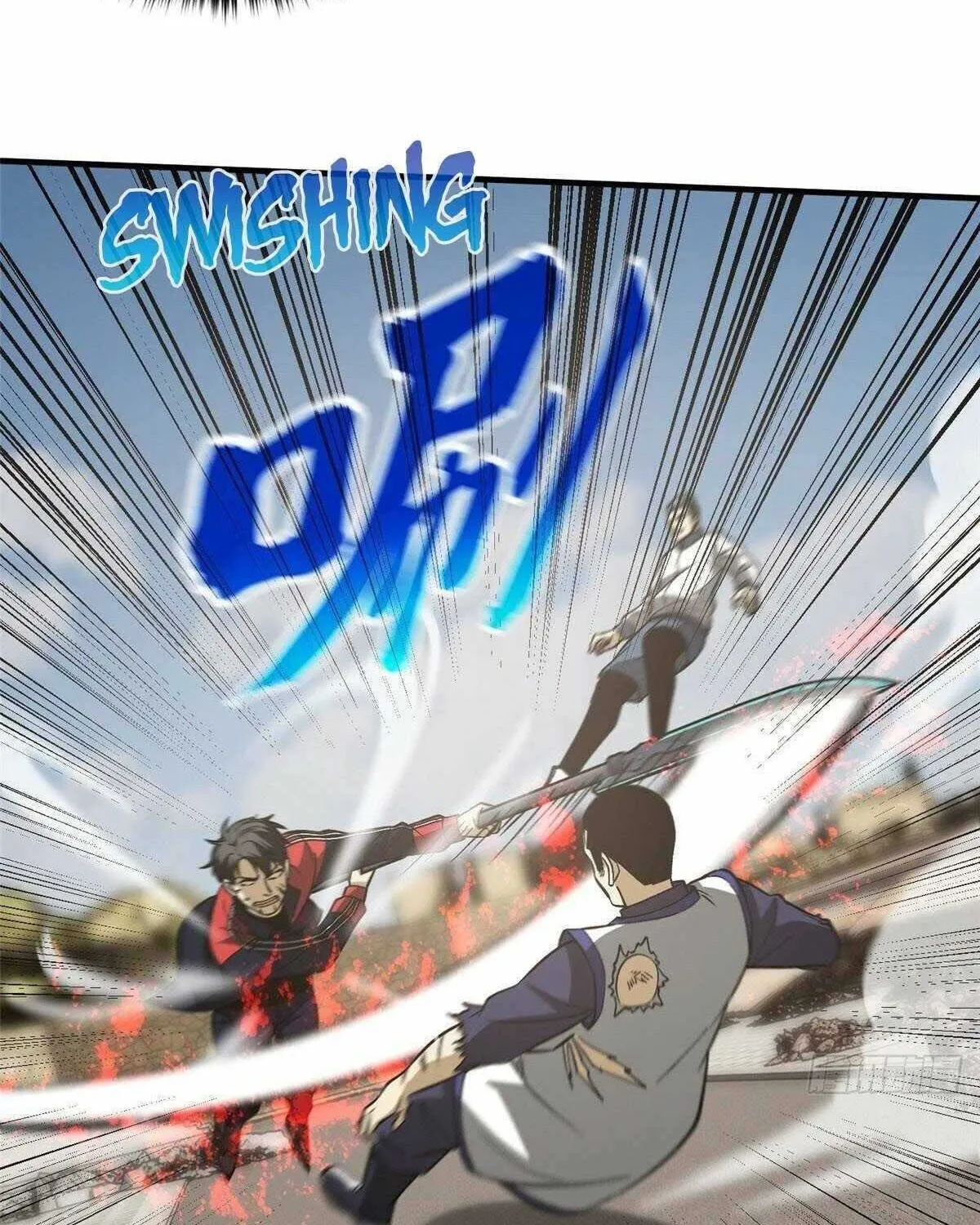 Read Global Martial Arts chapter 104 image 24 on Lezhin