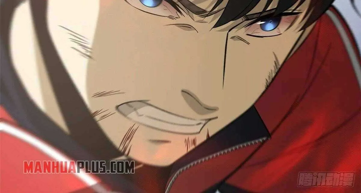 Read Global Martial Arts chapter 104 image 26 on Lezhin