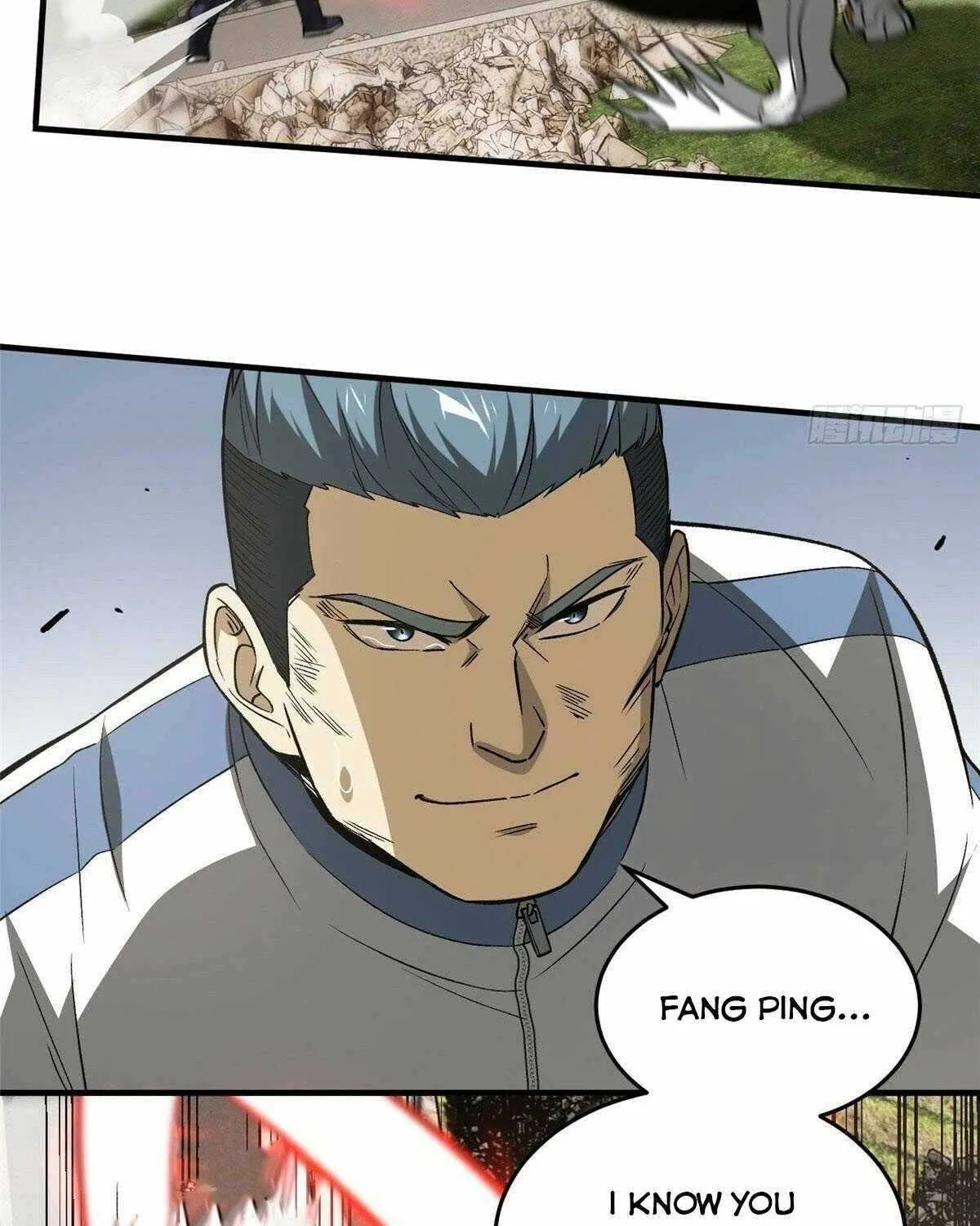 Read Global Martial Arts chapter 104 image 28 on Lezhin