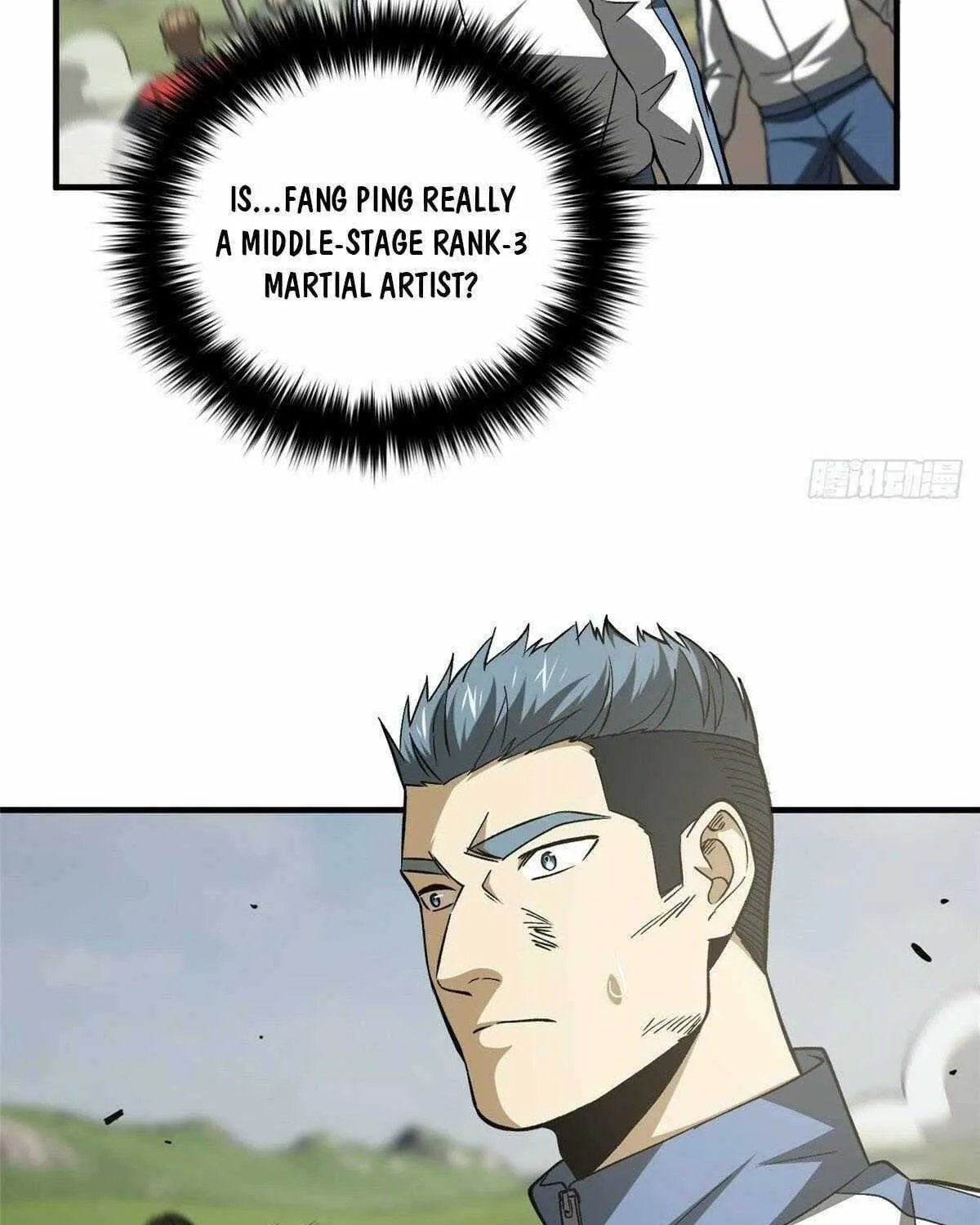 Read Global Martial Arts chapter 104 image 35 on Lezhin