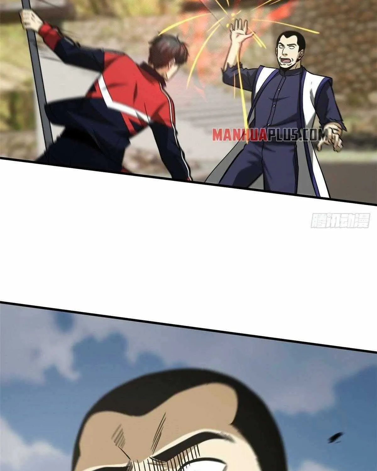 Read Global Martial Arts chapter 104 image 46 on Lezhin