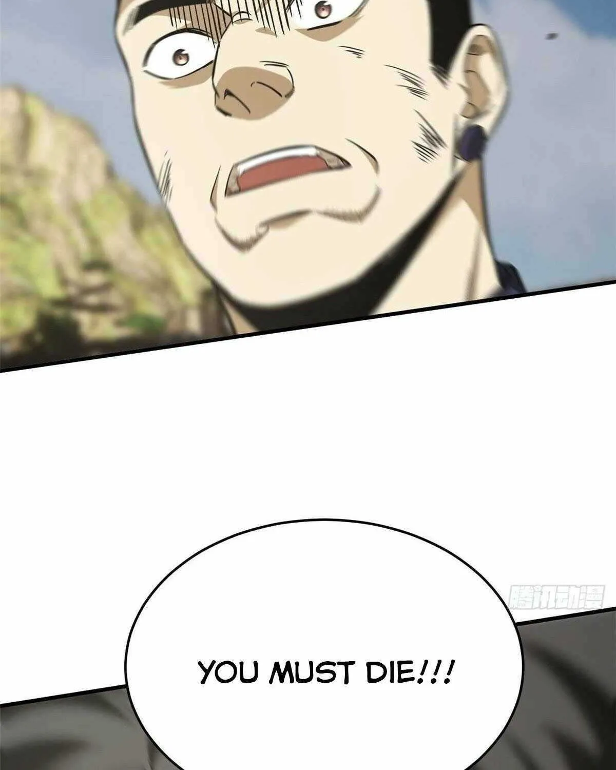 Read Global Martial Arts chapter 104 image 47 on Lezhin