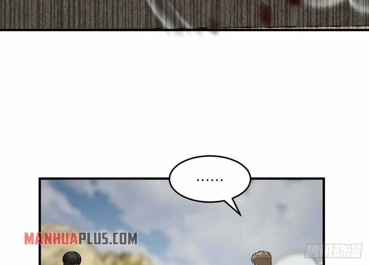 Read Global Martial Arts chapter 104 image 52 on Lezhin
