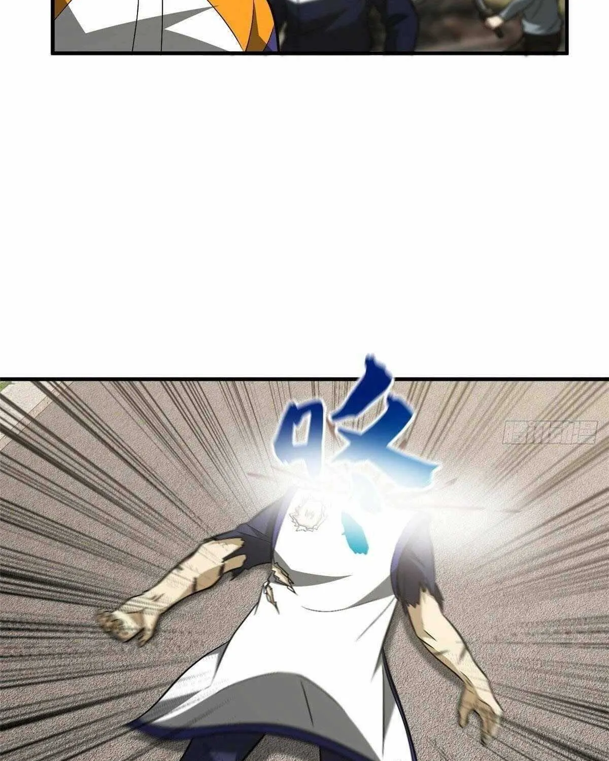 Read Global Martial Arts chapter 104 image 55 on Lezhin