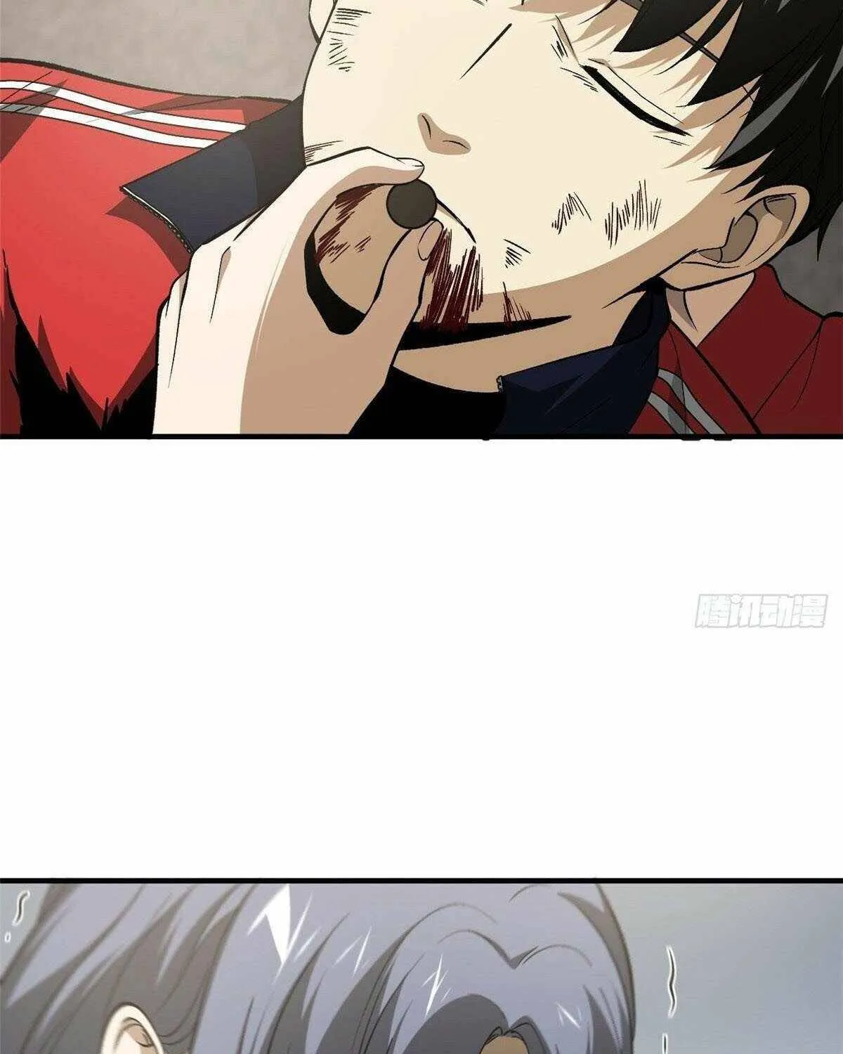 Read Global Martial Arts chapter 104 image 6 on Lezhin