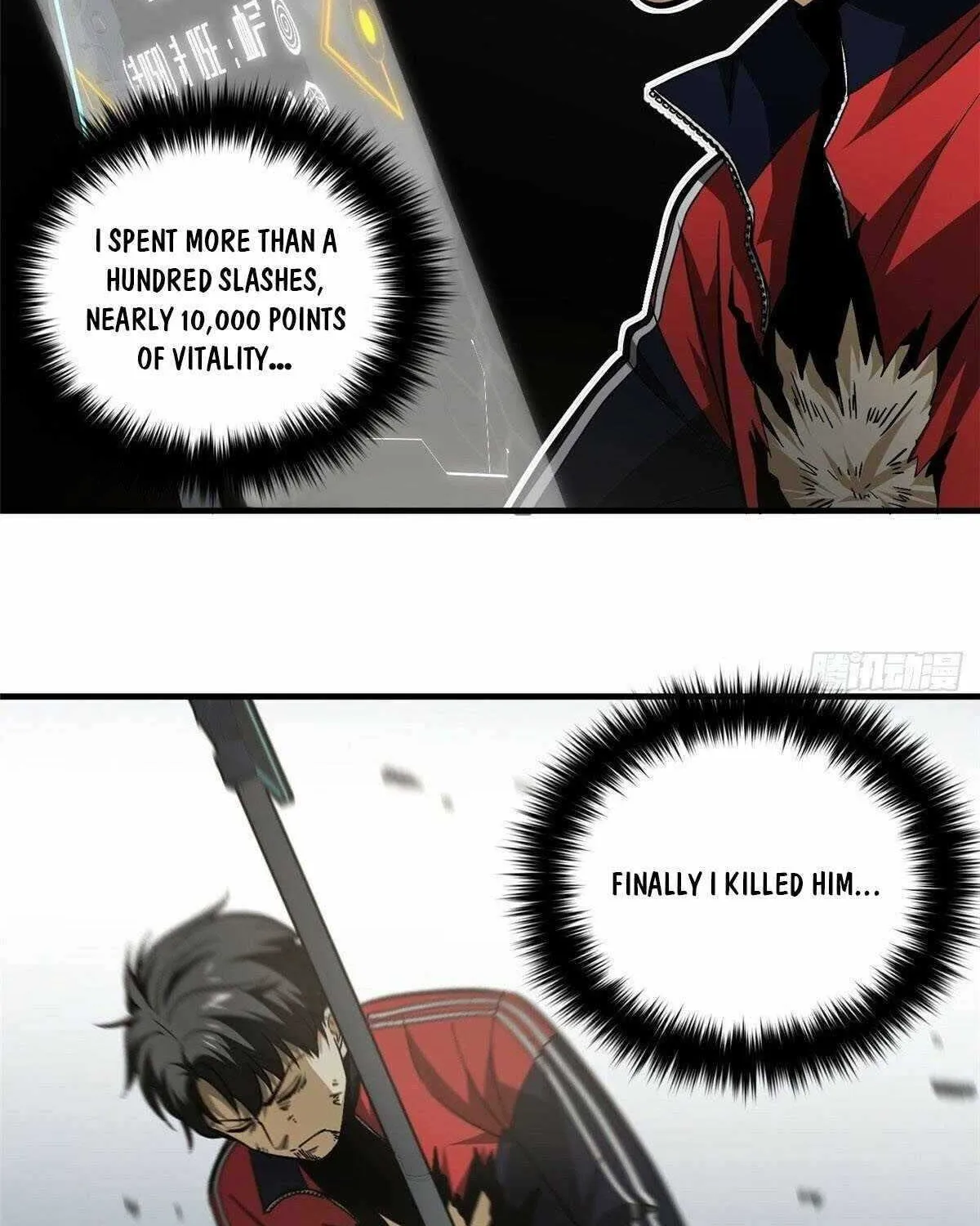 Read Global Martial Arts chapter 104 image 60 on Lezhin