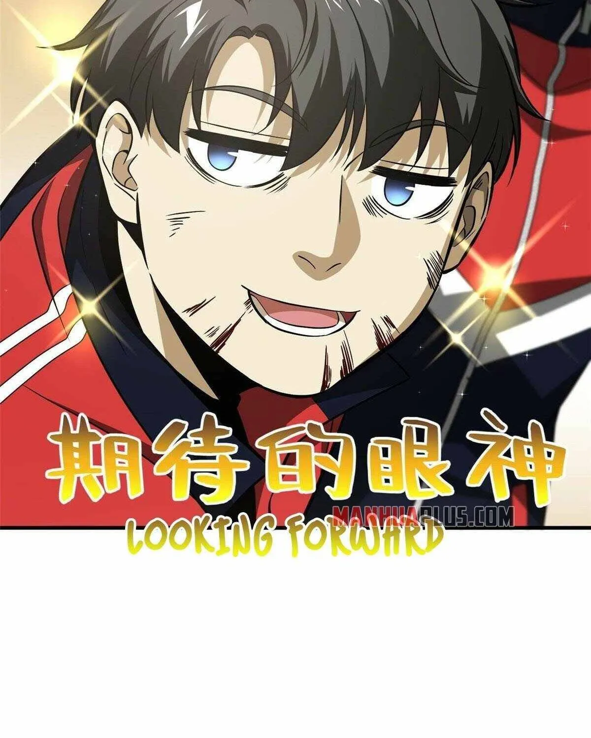 Read Global Martial Arts chapter 104 image 68 on Lezhin