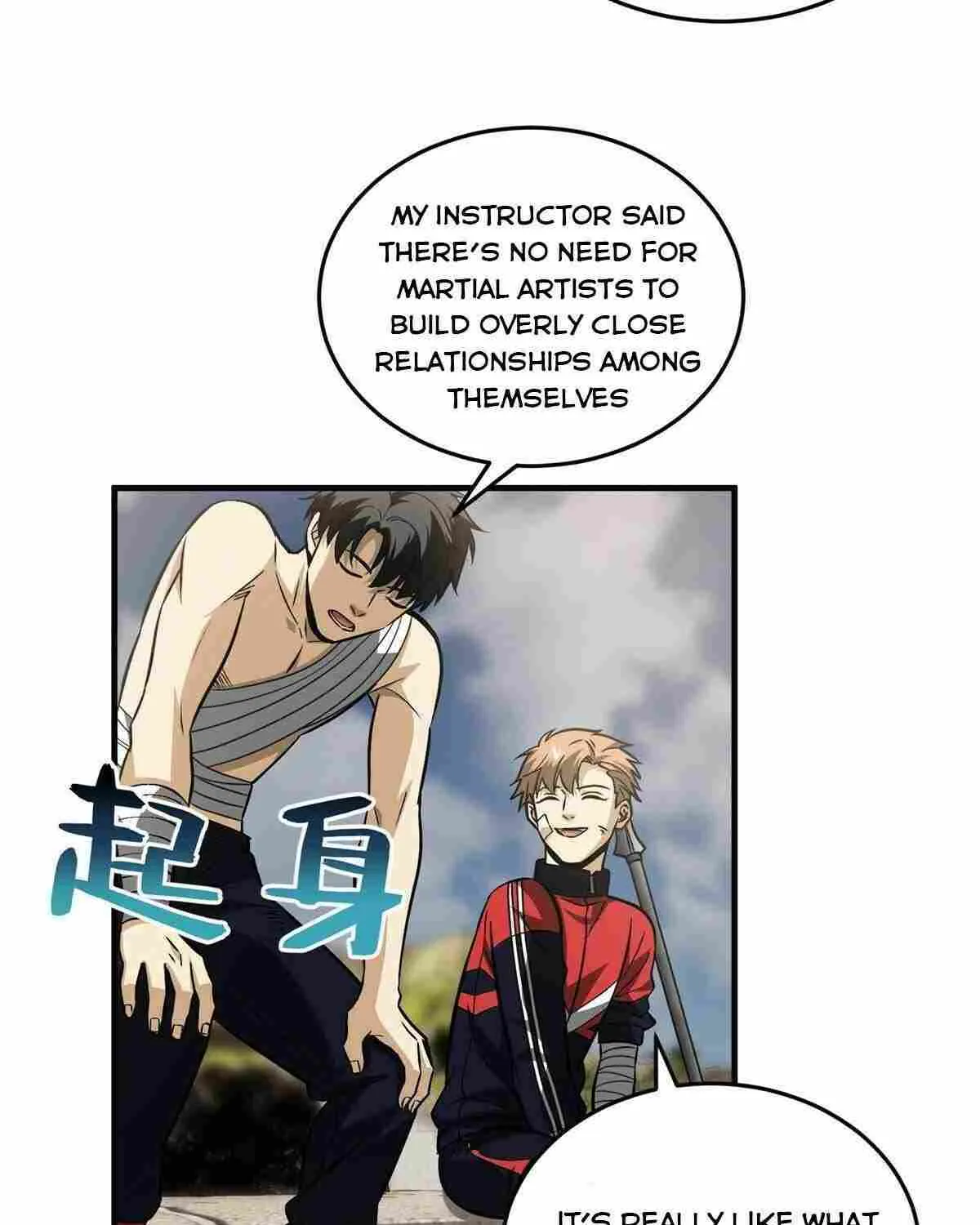 Read Global Martial Arts chapter 105 image 14 on Lezhin