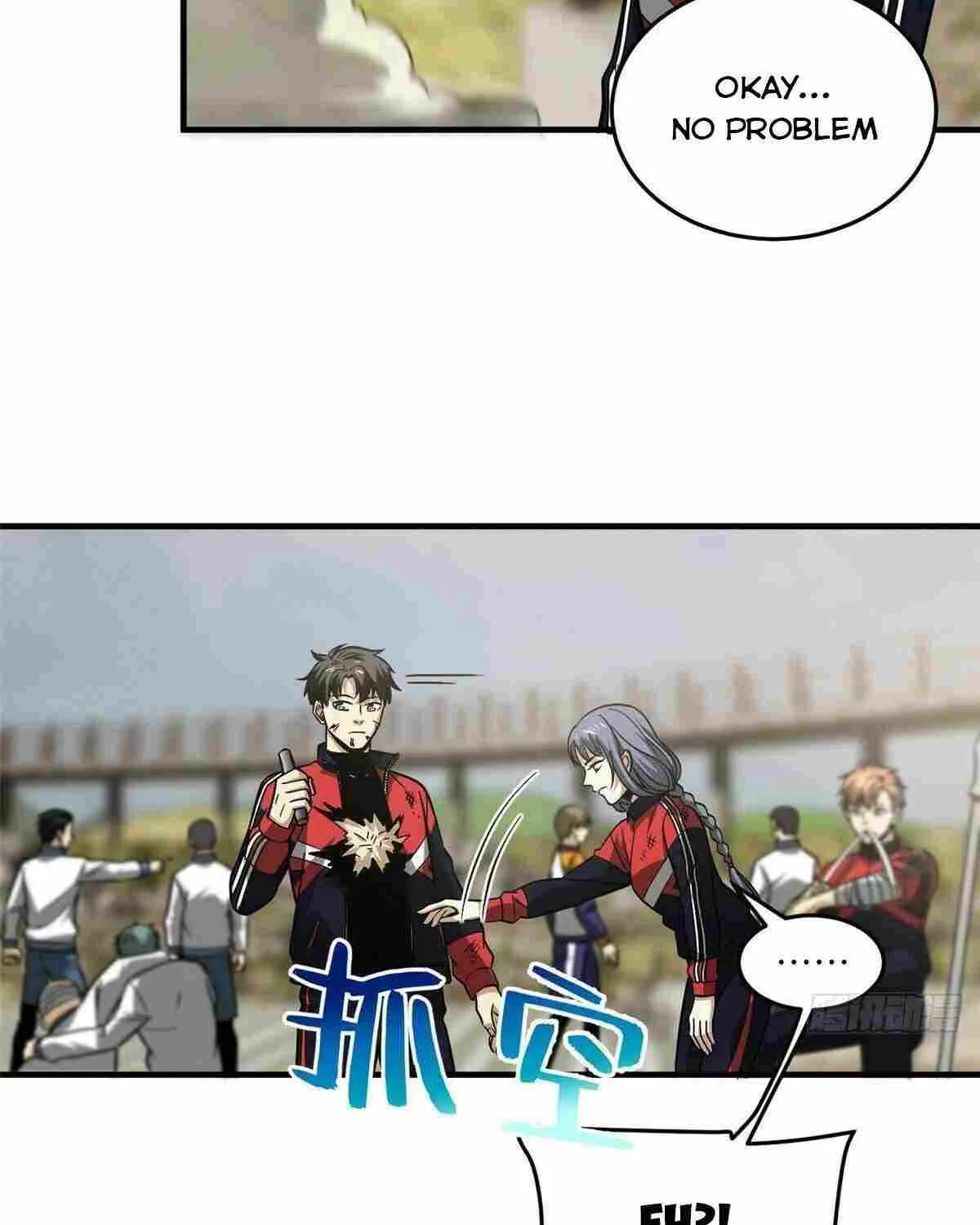 Read Global Martial Arts chapter 105 image 4 on Lezhin